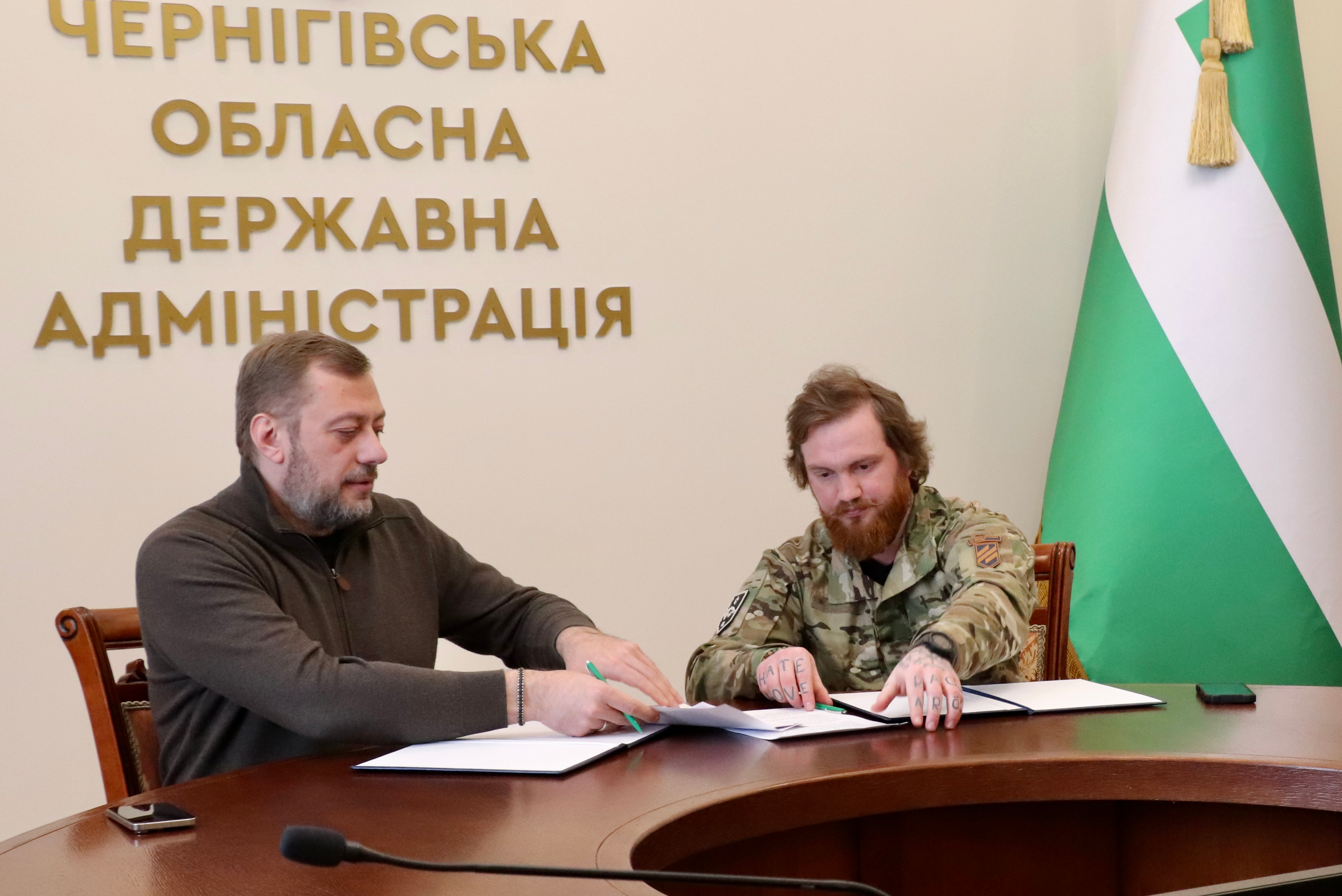 Чернігівська ОВА запартнерилася з "Ветеранським корпусом"