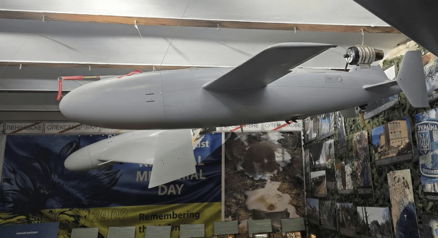 Український дрон "Барс"