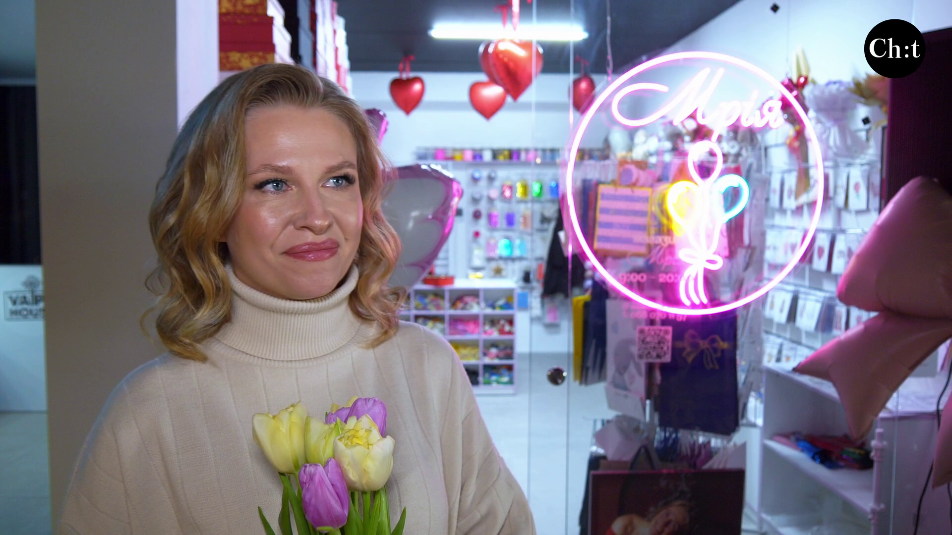 Ольга Литвиненко