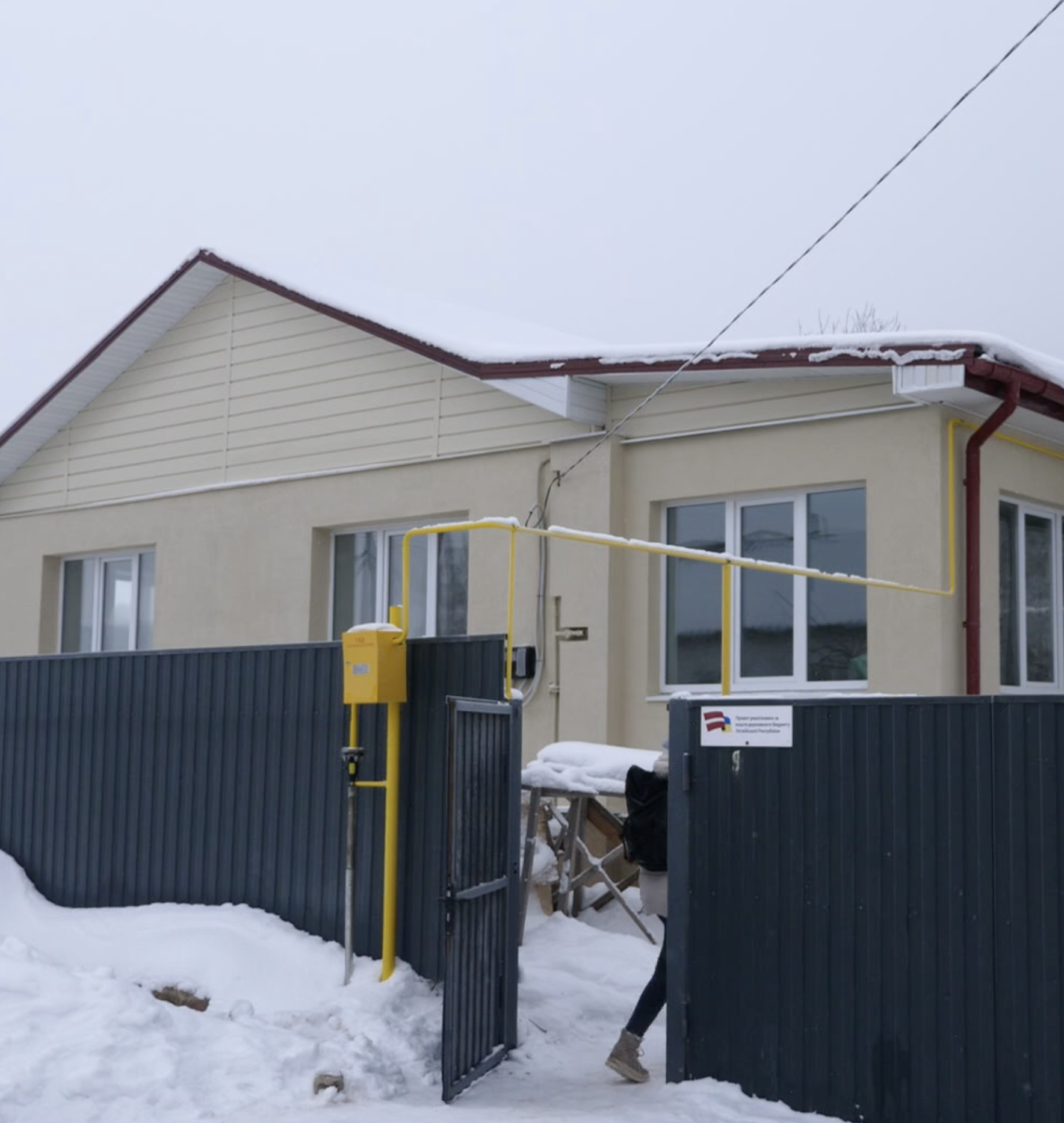 Відбудова Ягідного: підтримка, цифри та що кажуть місцеві жителі