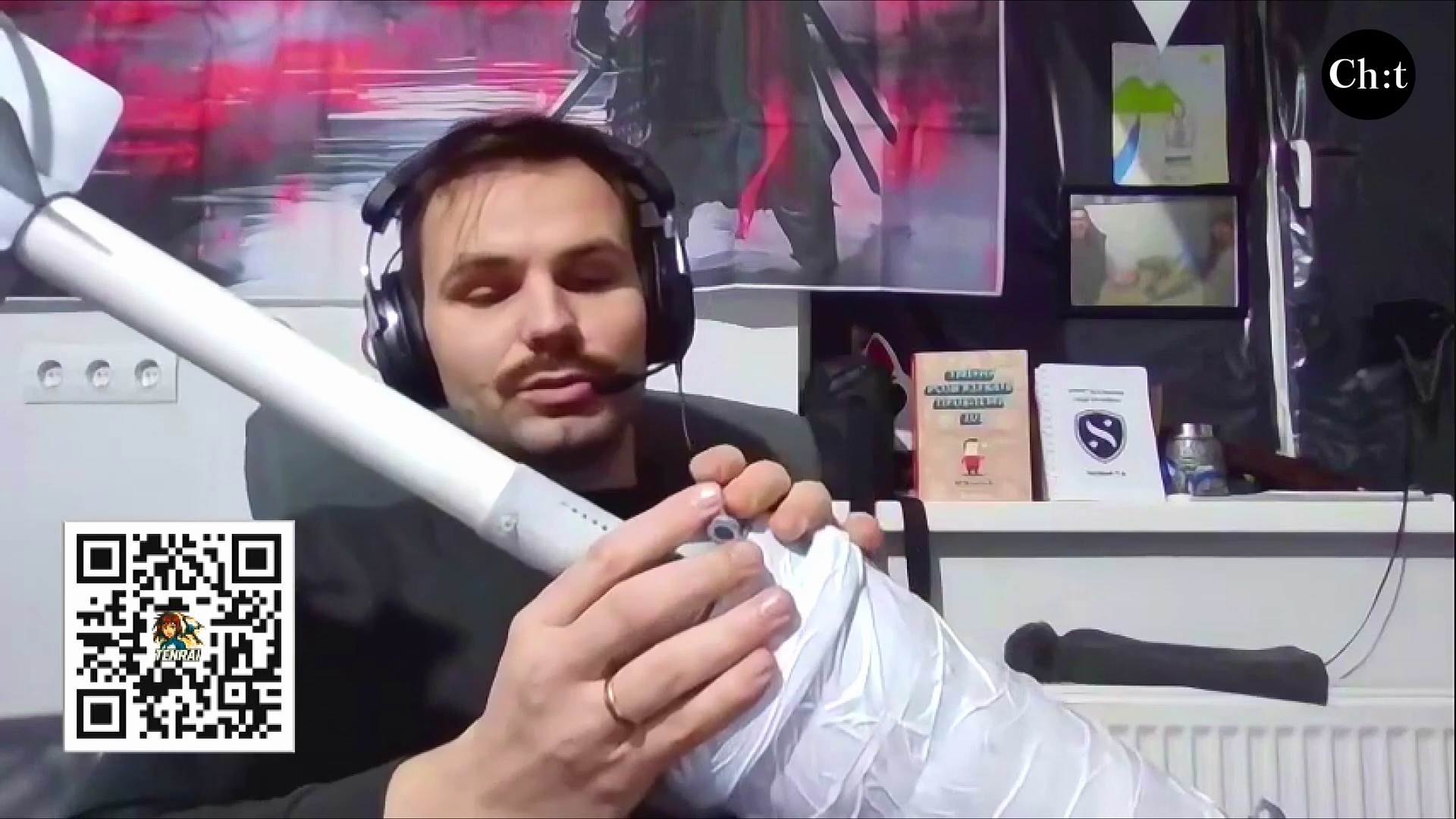 Владислав, командир підрозділу безпілотних систем Tenrai