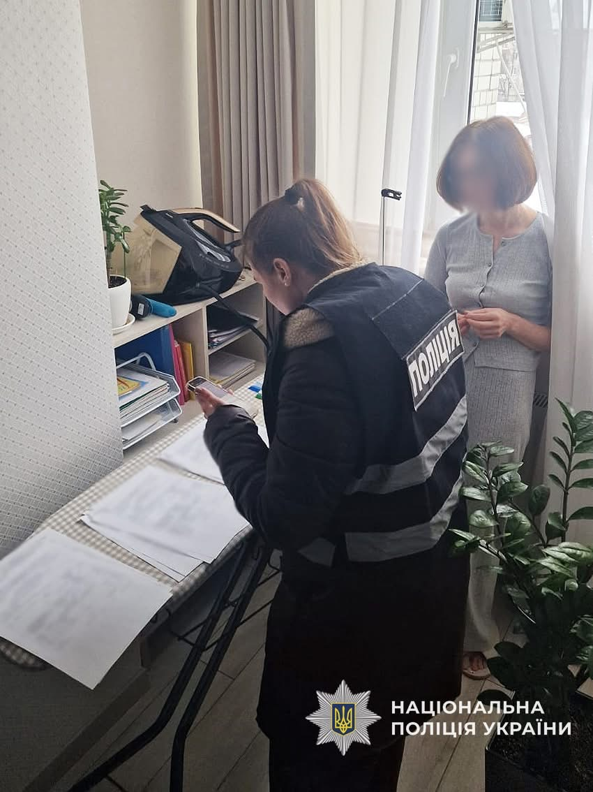 Вікторія Болдирєва 