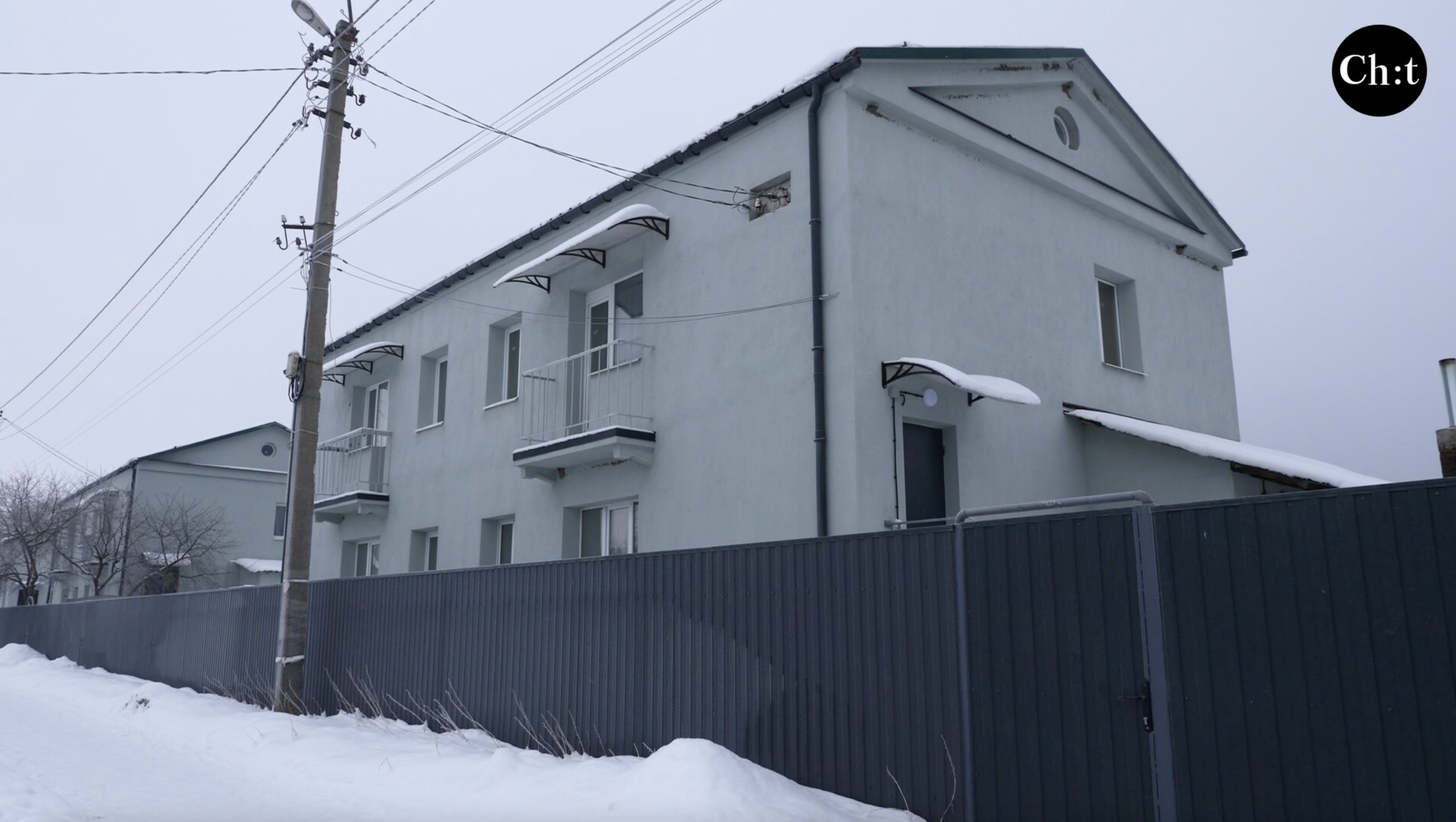 Відновлений багатоквартирний будинок у Ягідному