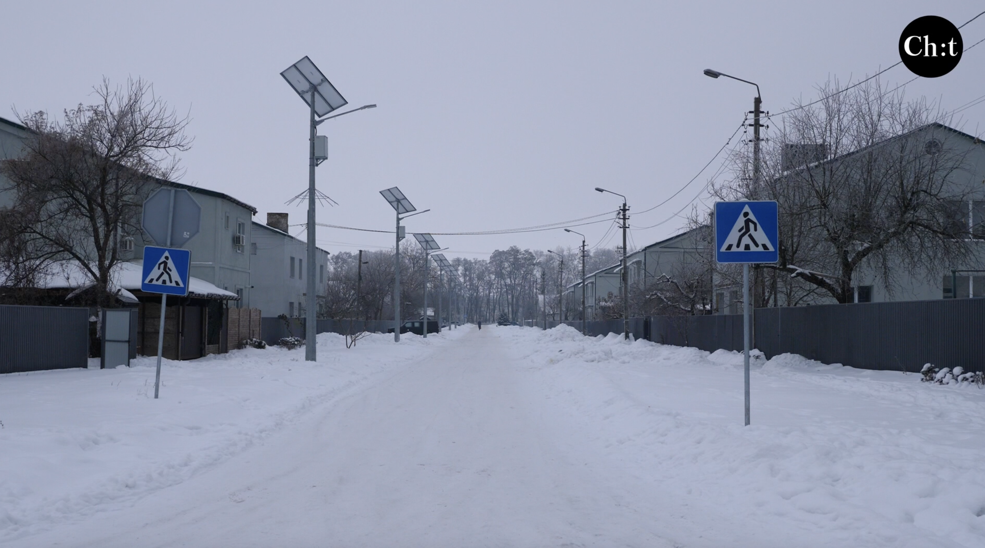 Відновлення Ягідного. Зима 2026 року