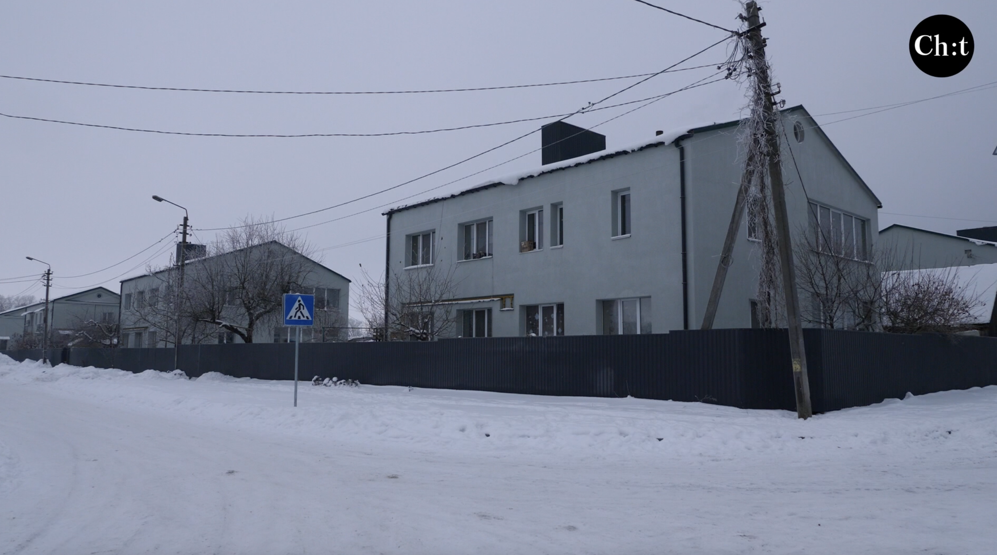 Відновлення Ягідного. Зима 2026 року