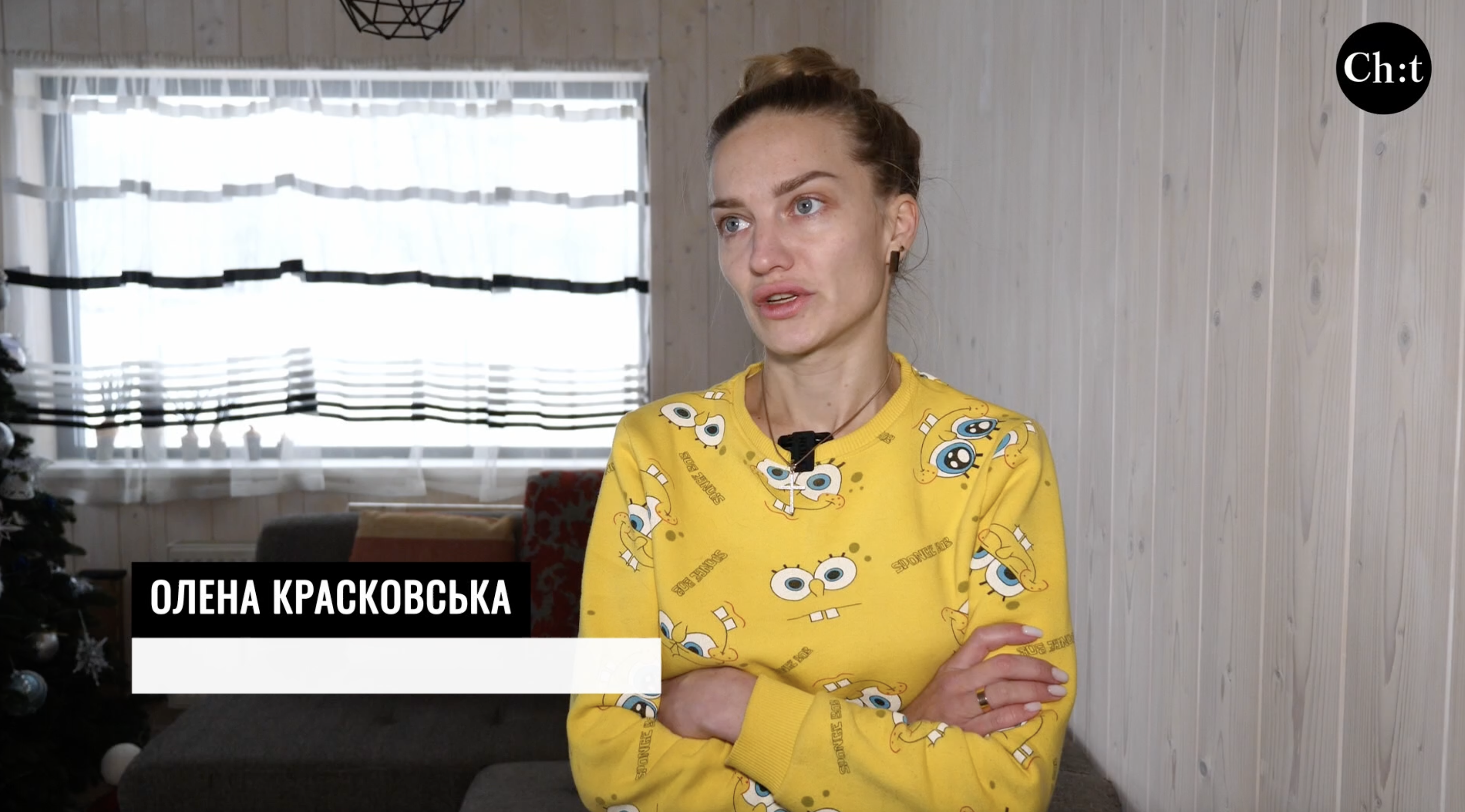 Олена Красковська