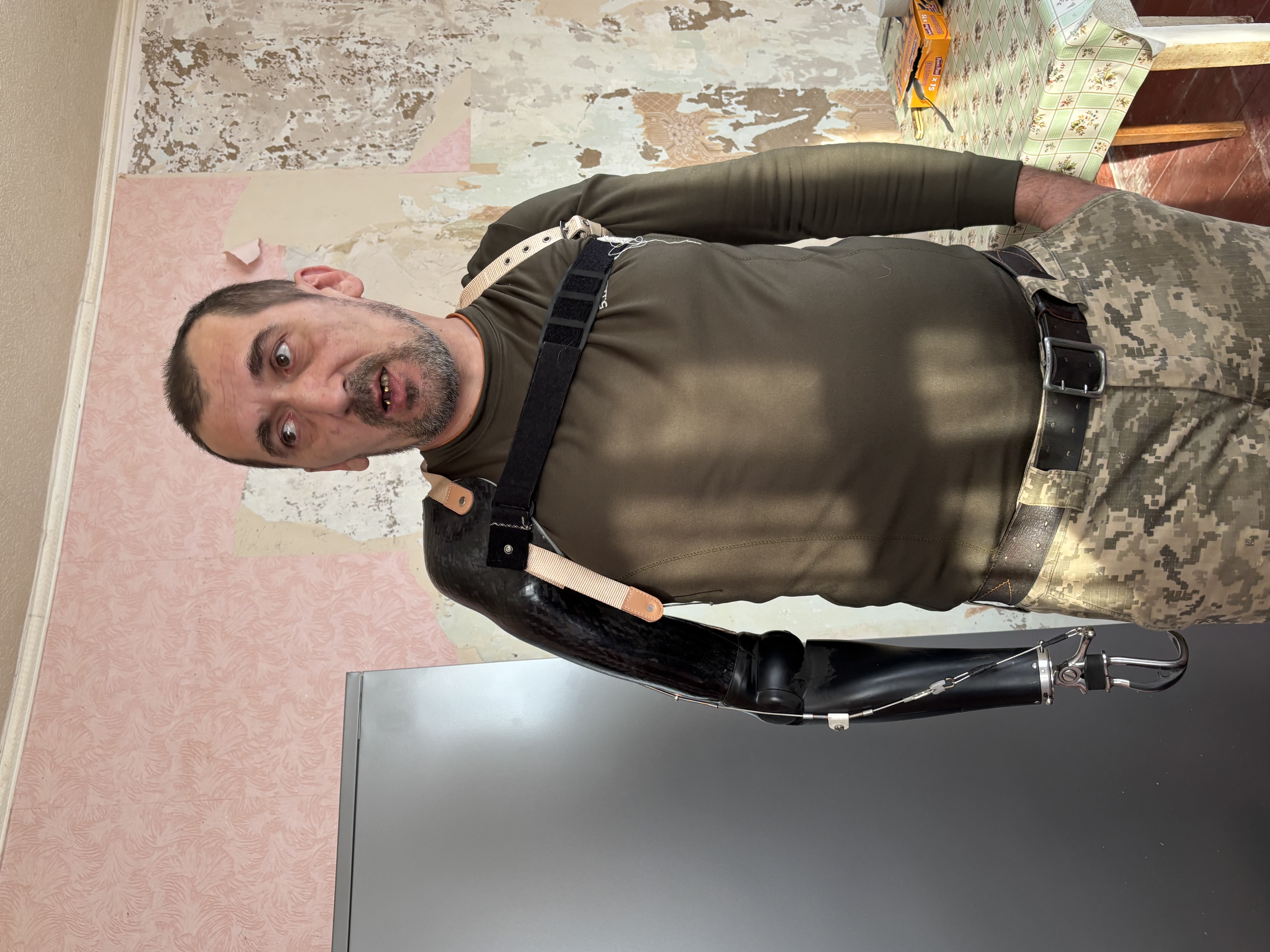 Ярослав Городник