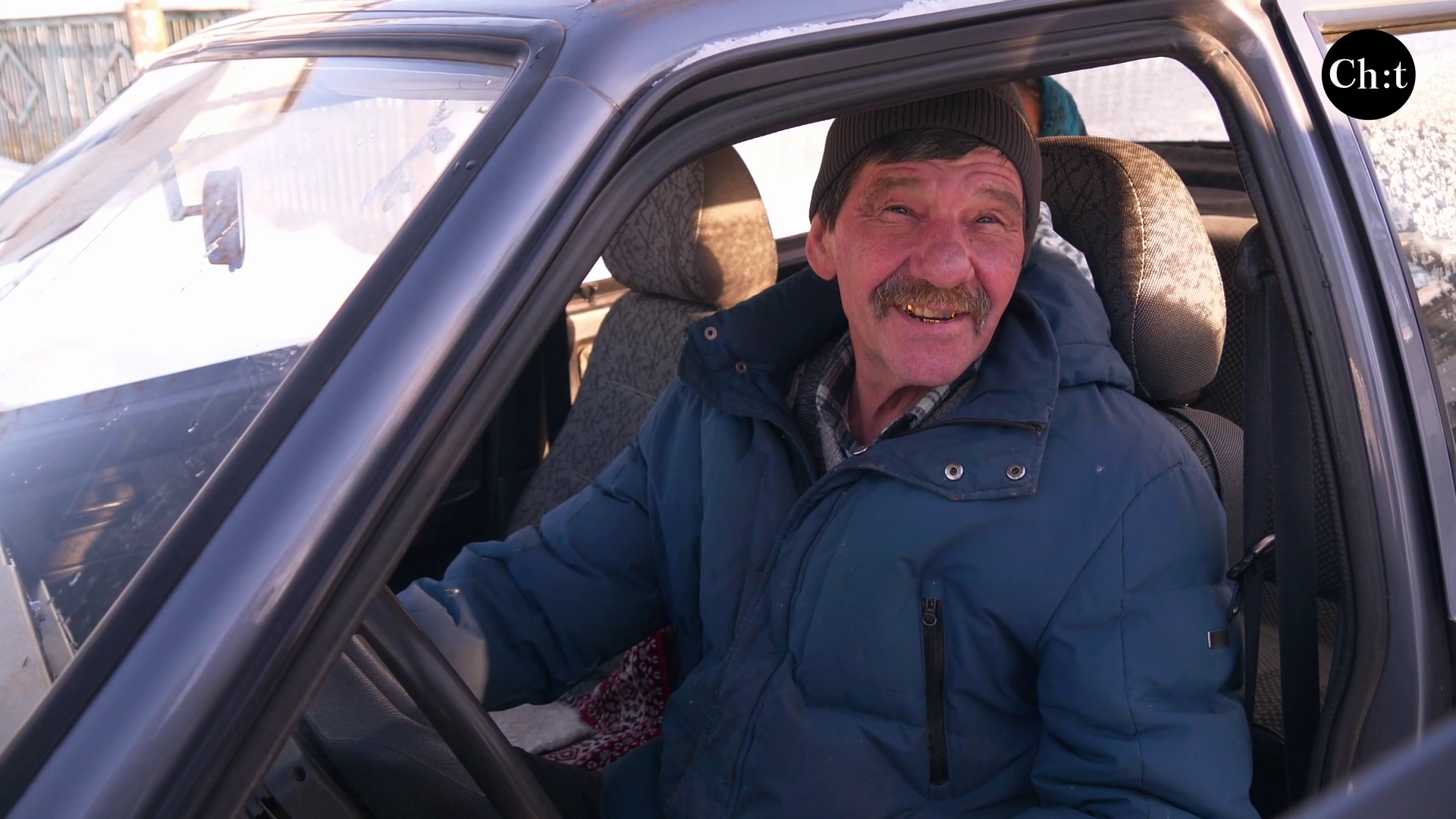 Григорій, житель Шестовиці