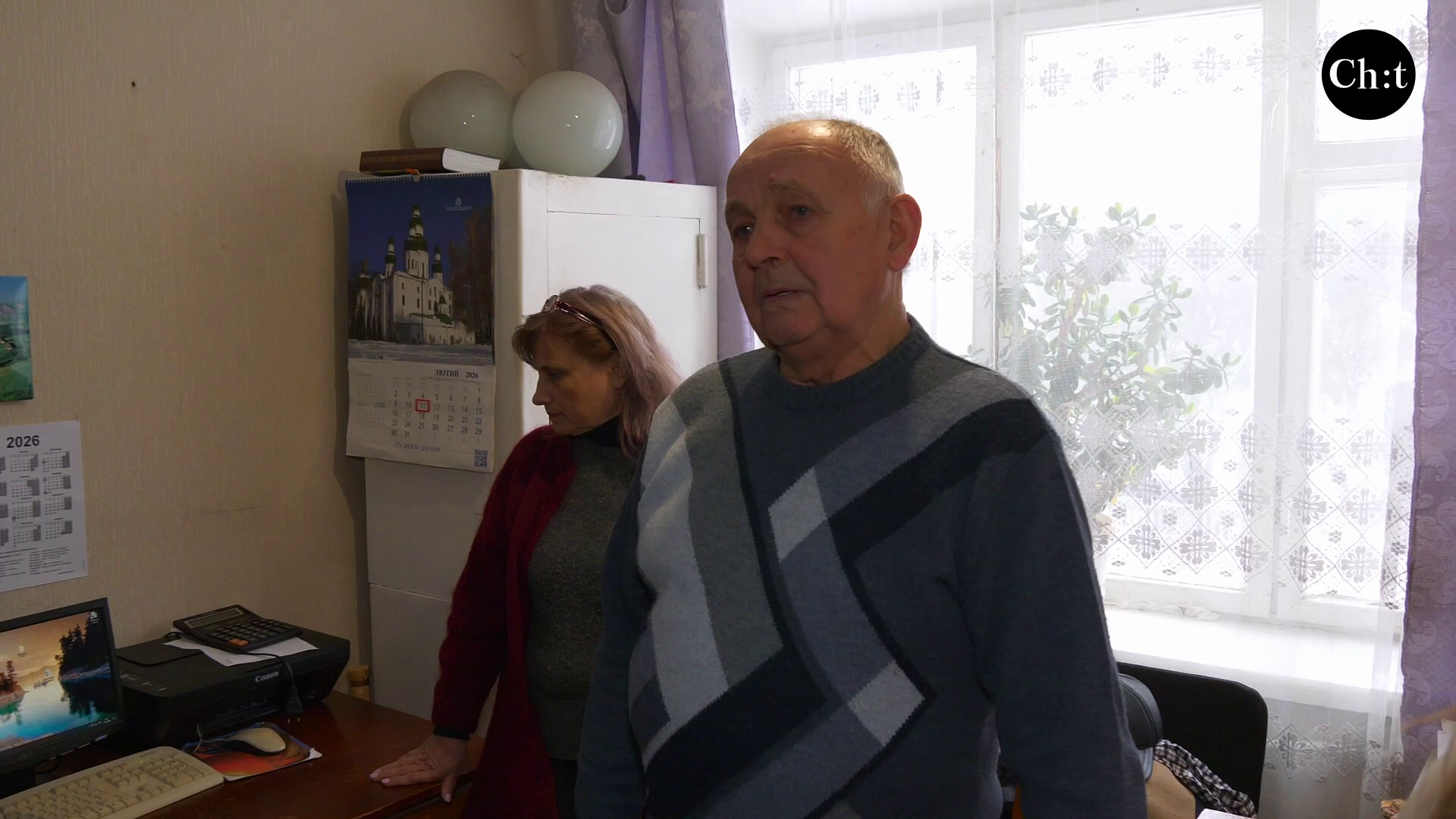 Володимир Рудник, голова чернігівського обласного відділення національного фонду допомоги інвалідам Чорнобиля