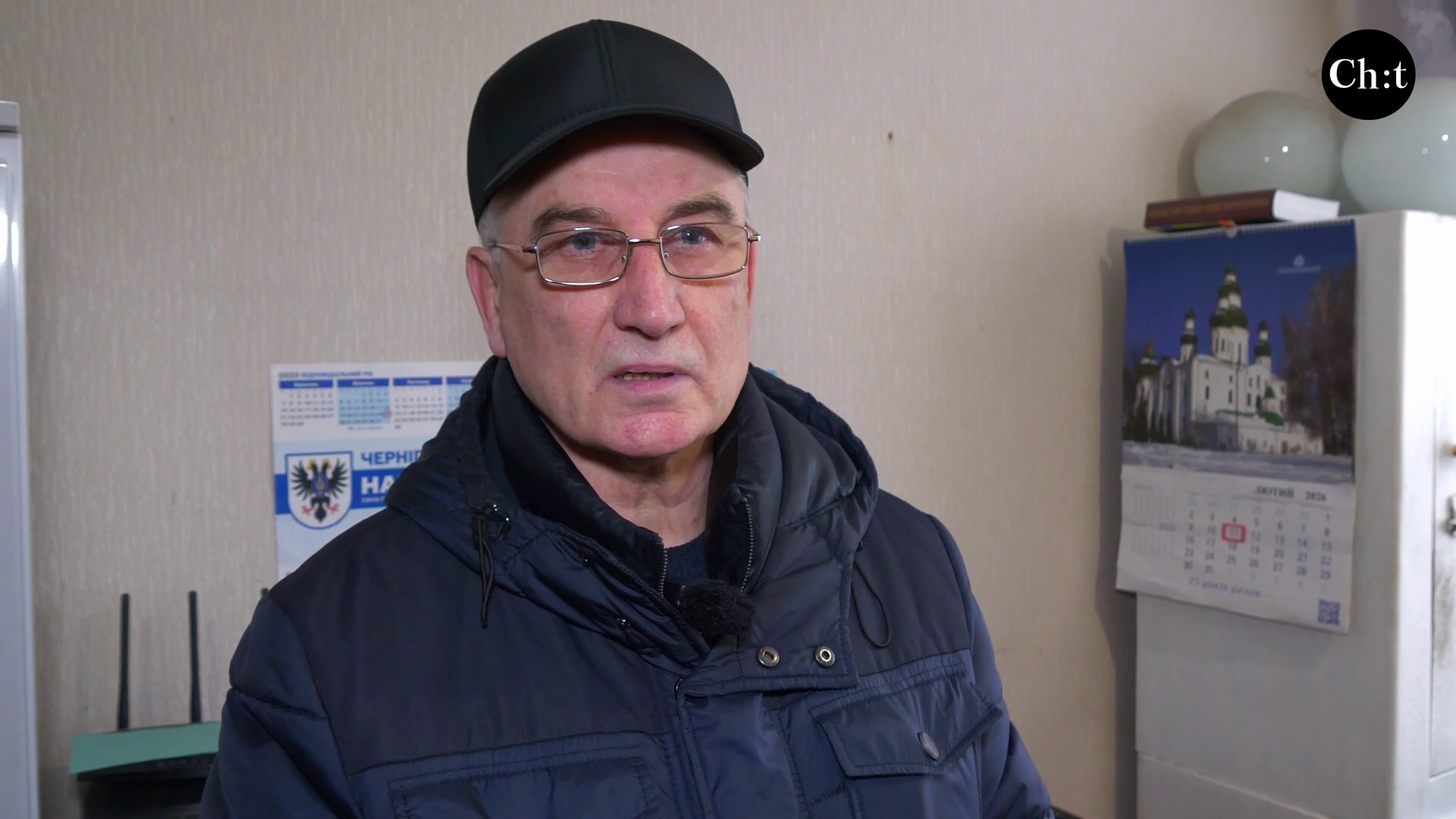 Михайло Олександрович, ліквідатор аварії на ЧАЕС