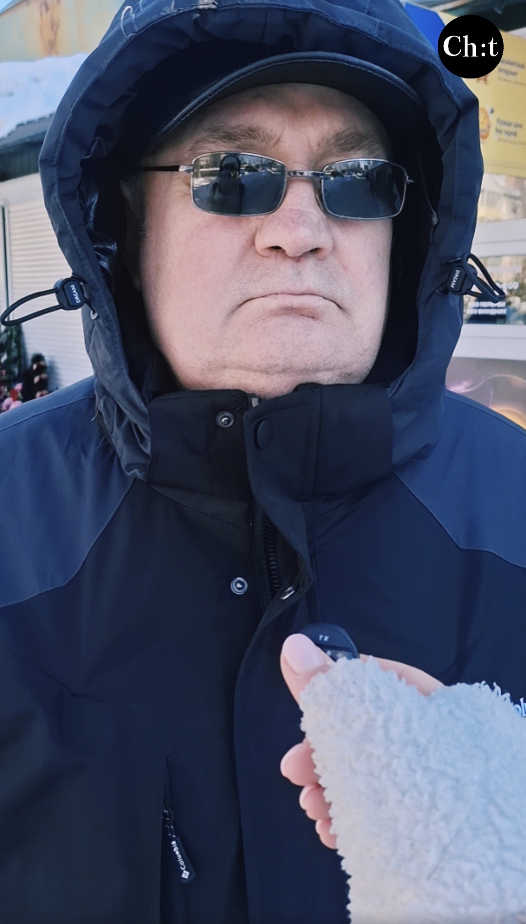 Чернігівці розповіли чи є у них мобільний звʼязок під час тривалих відключень електрики