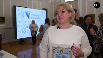 Тетяна Прилепко