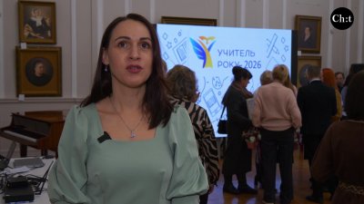 Анастасія Носко