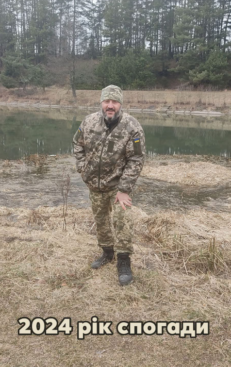 Олег Роговий