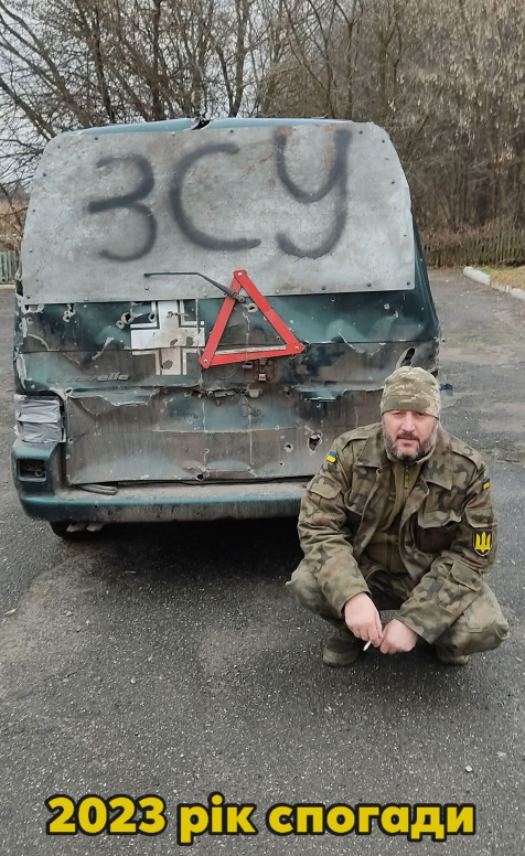 Олег Роговий