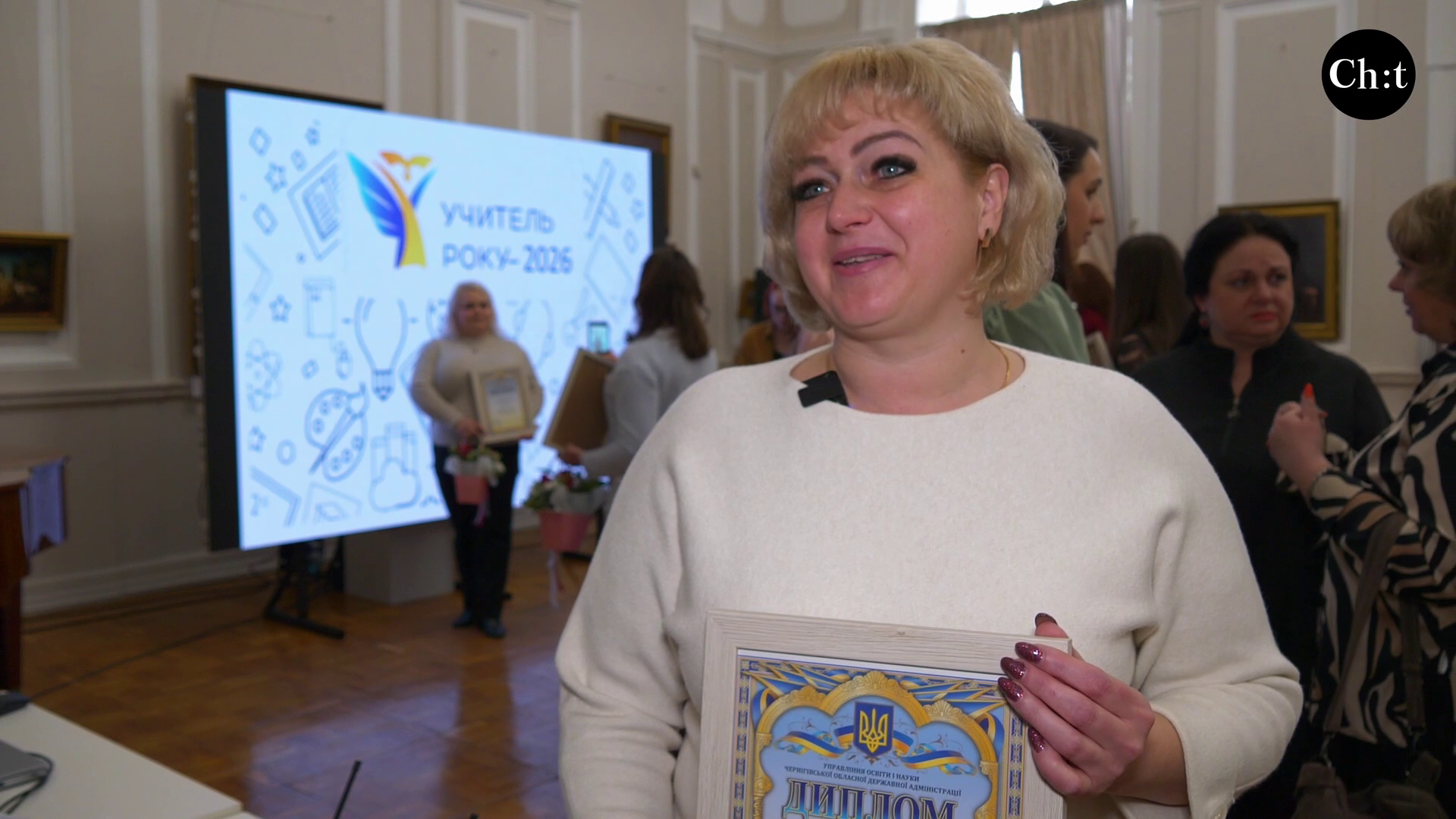 Тетяна Прилепко