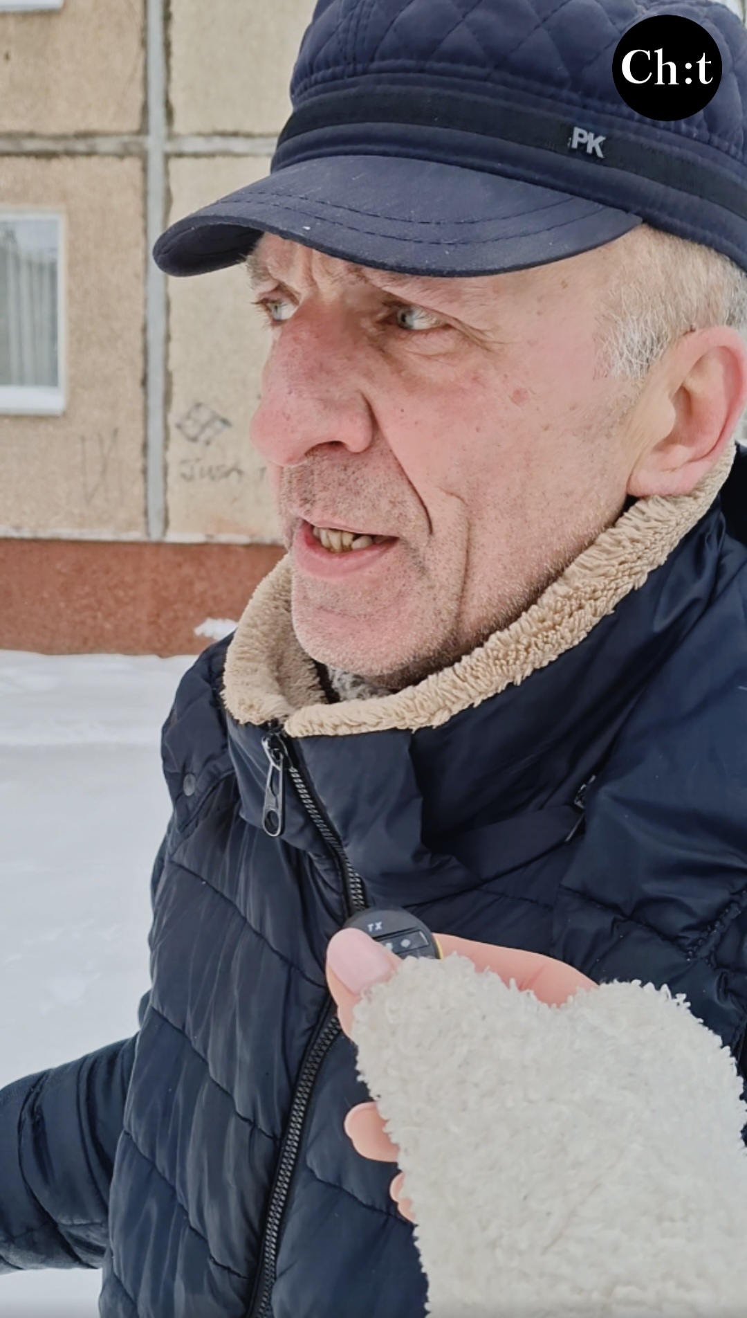 Чи добре в Чернігові прибирають сніг у дворах?