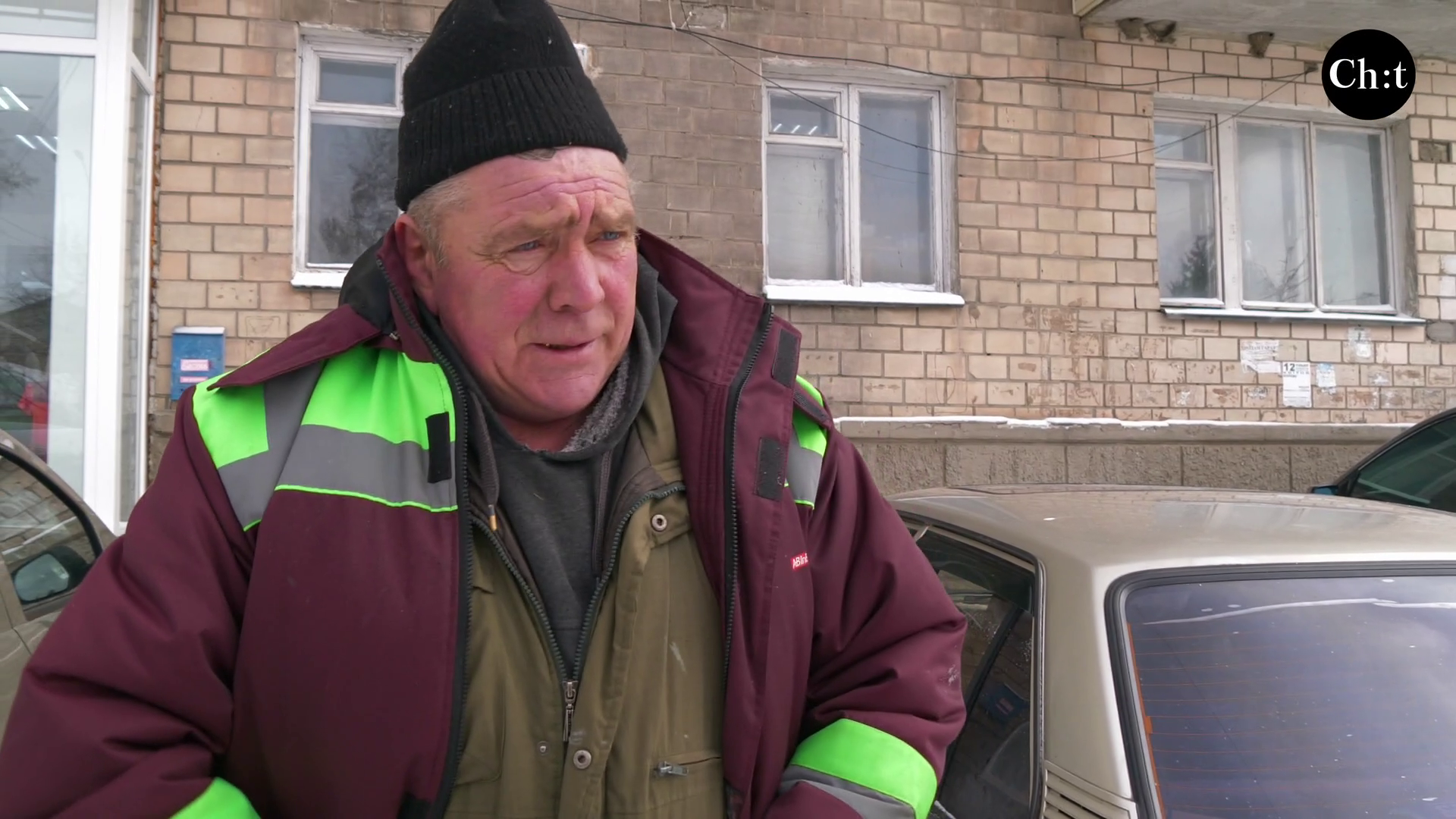 Сергій Миколайович