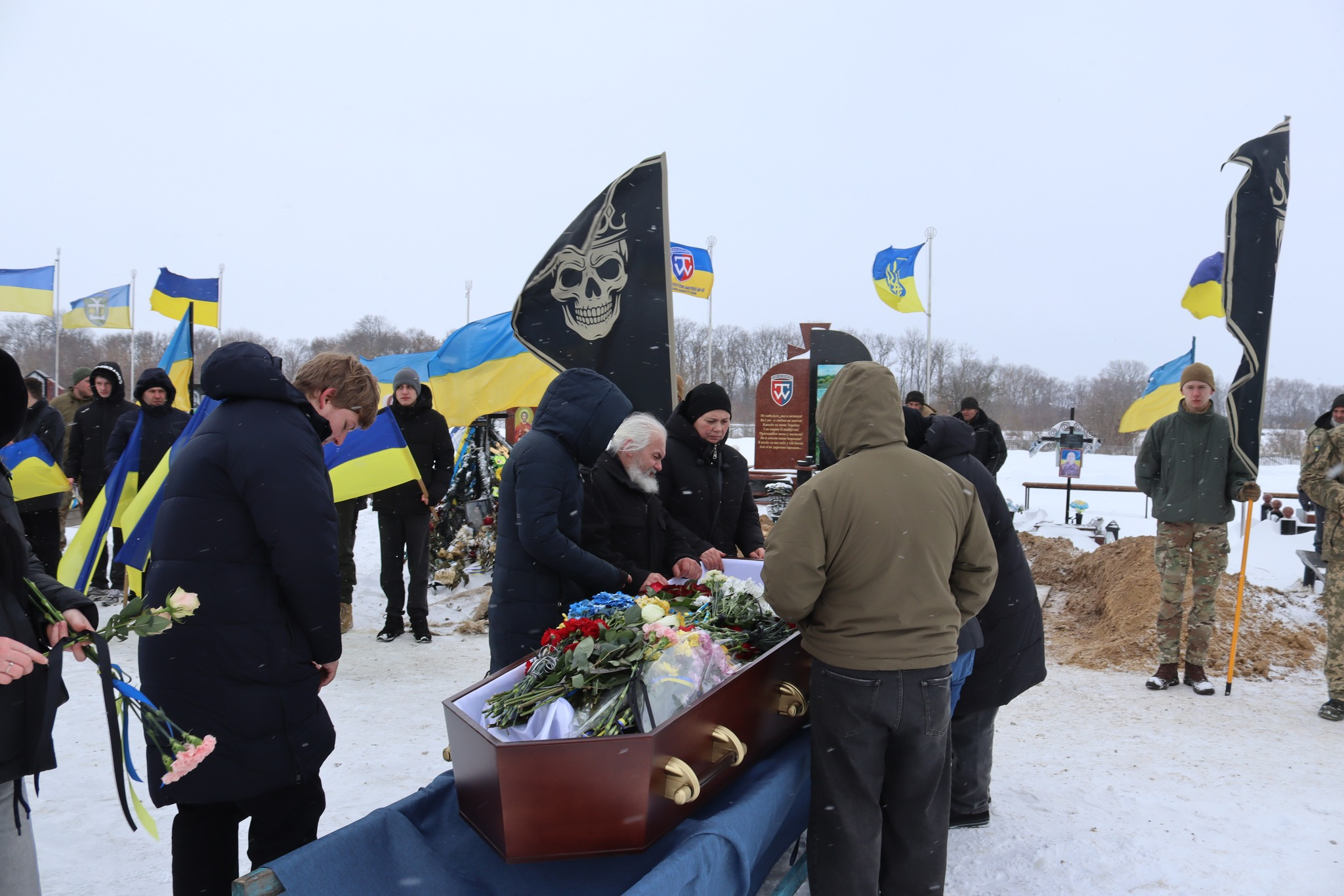 Прощання з Ярославом Хлистуном