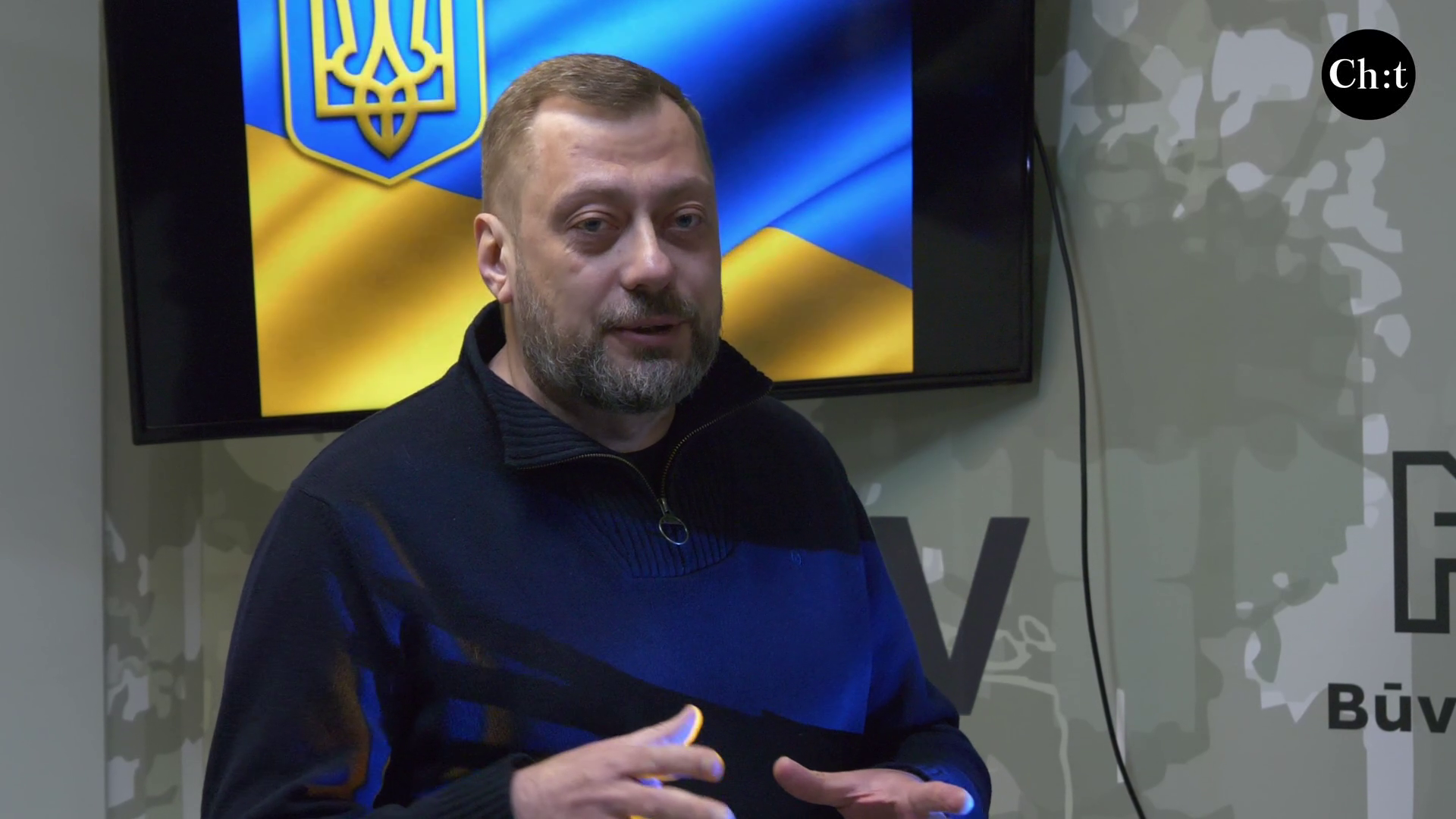 В'ячеслав Чаус 