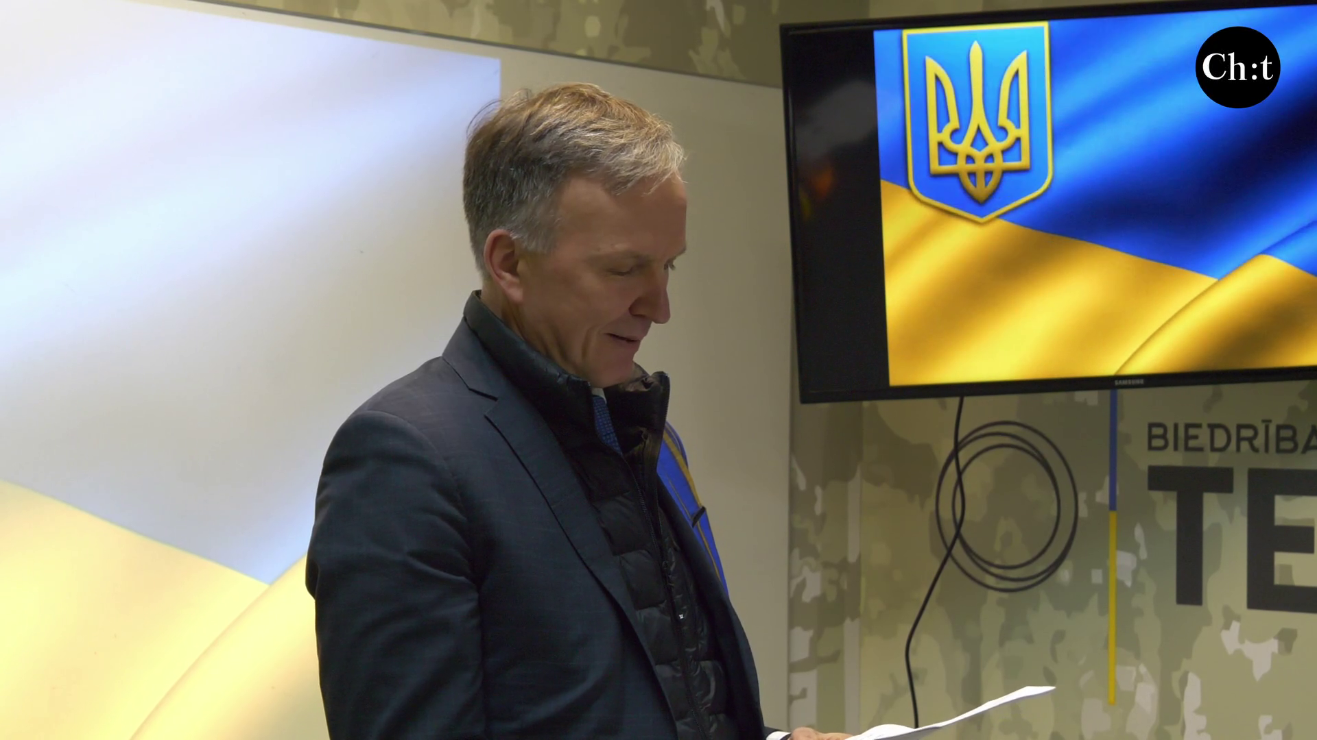 Андрейс Пілдеговічс