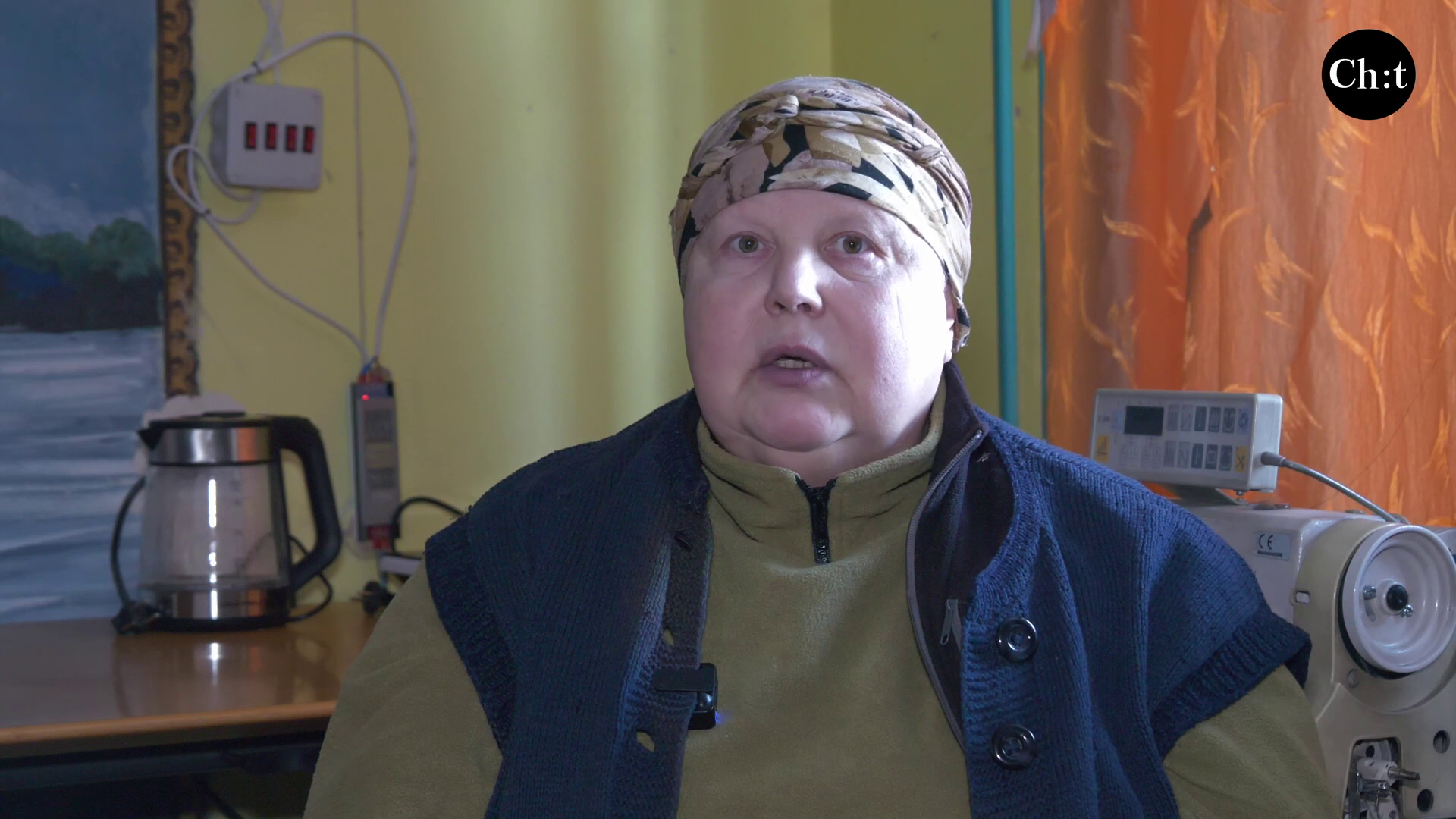 Людмила В’ячеславівна