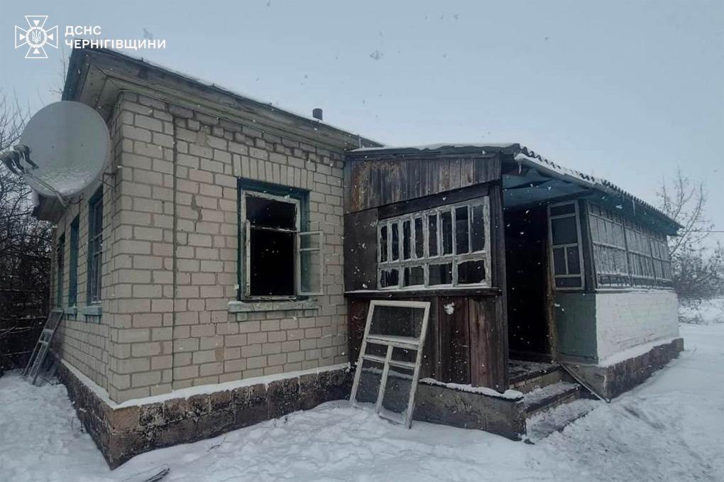 Через забитий димар учаділо літнє подружжя. Бобровицька громада