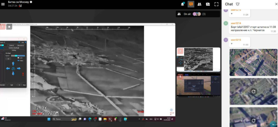 Восени рф влаштувала блекаут у Чернігові: яку роль у цьому відіграла Білорусь