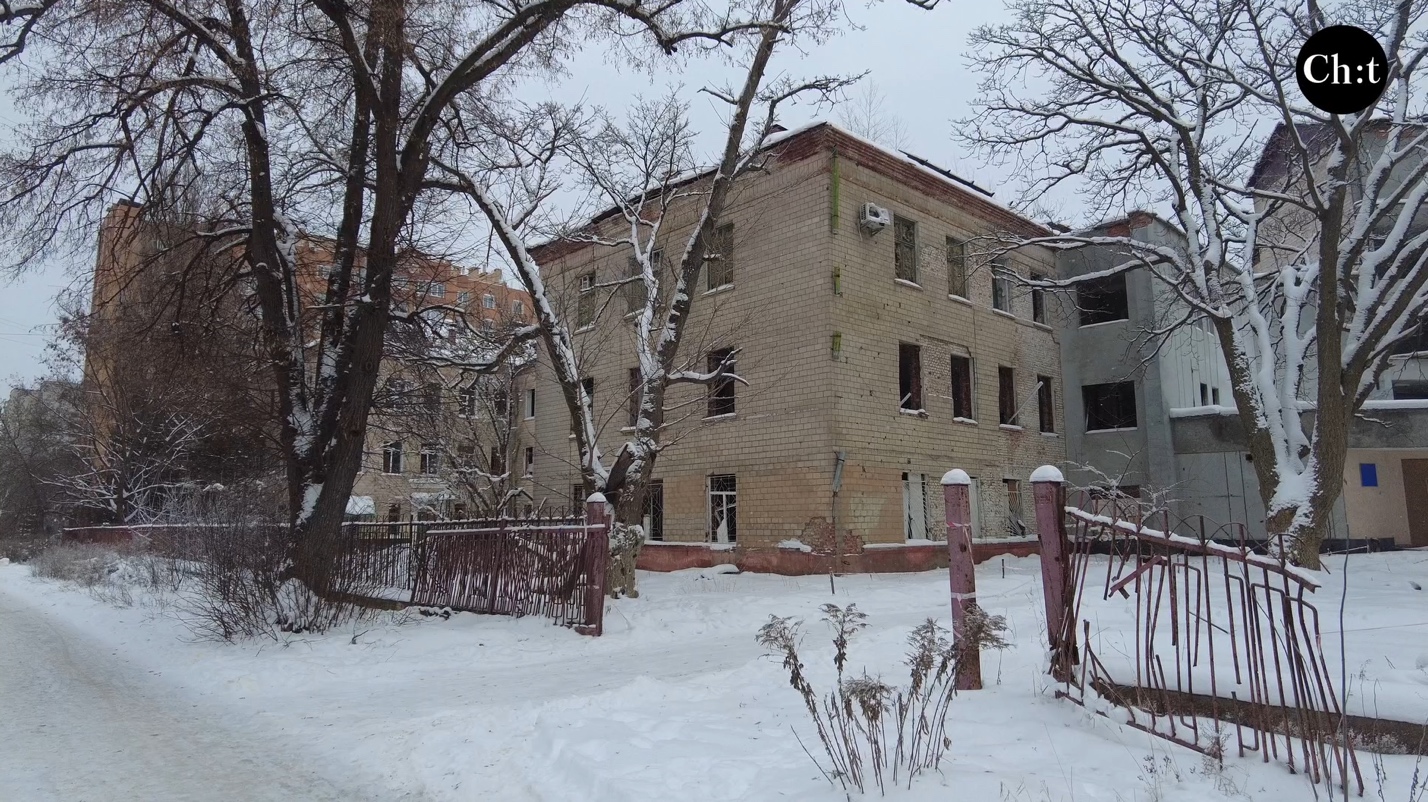 Колишня будівля кардіодиспансеру зараз