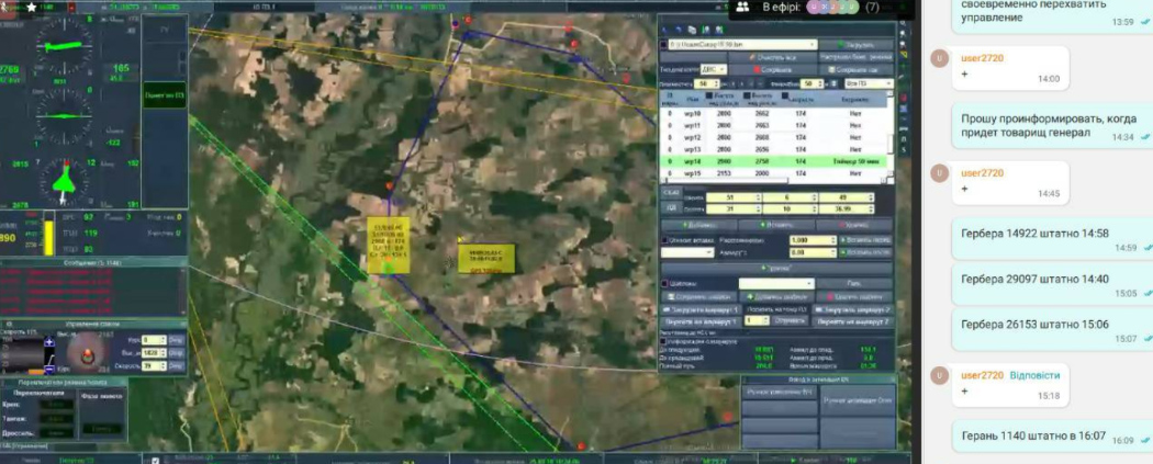 Восени рф влаштувала блекаут у Чернігові: яку роль у цьому відіграла Білорусь