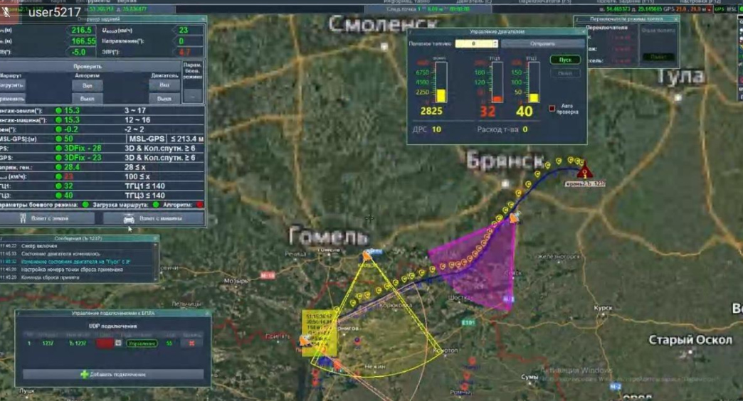Восени рф влаштувала блекаут у Чернігові: яку роль у цьому відіграла Білорусь