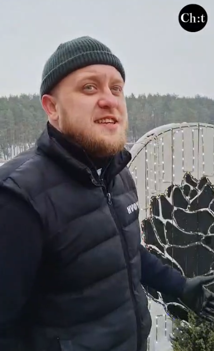 На березні Стрижня в Ялівщині святкували Масницю: як це було запитали у чернігівців