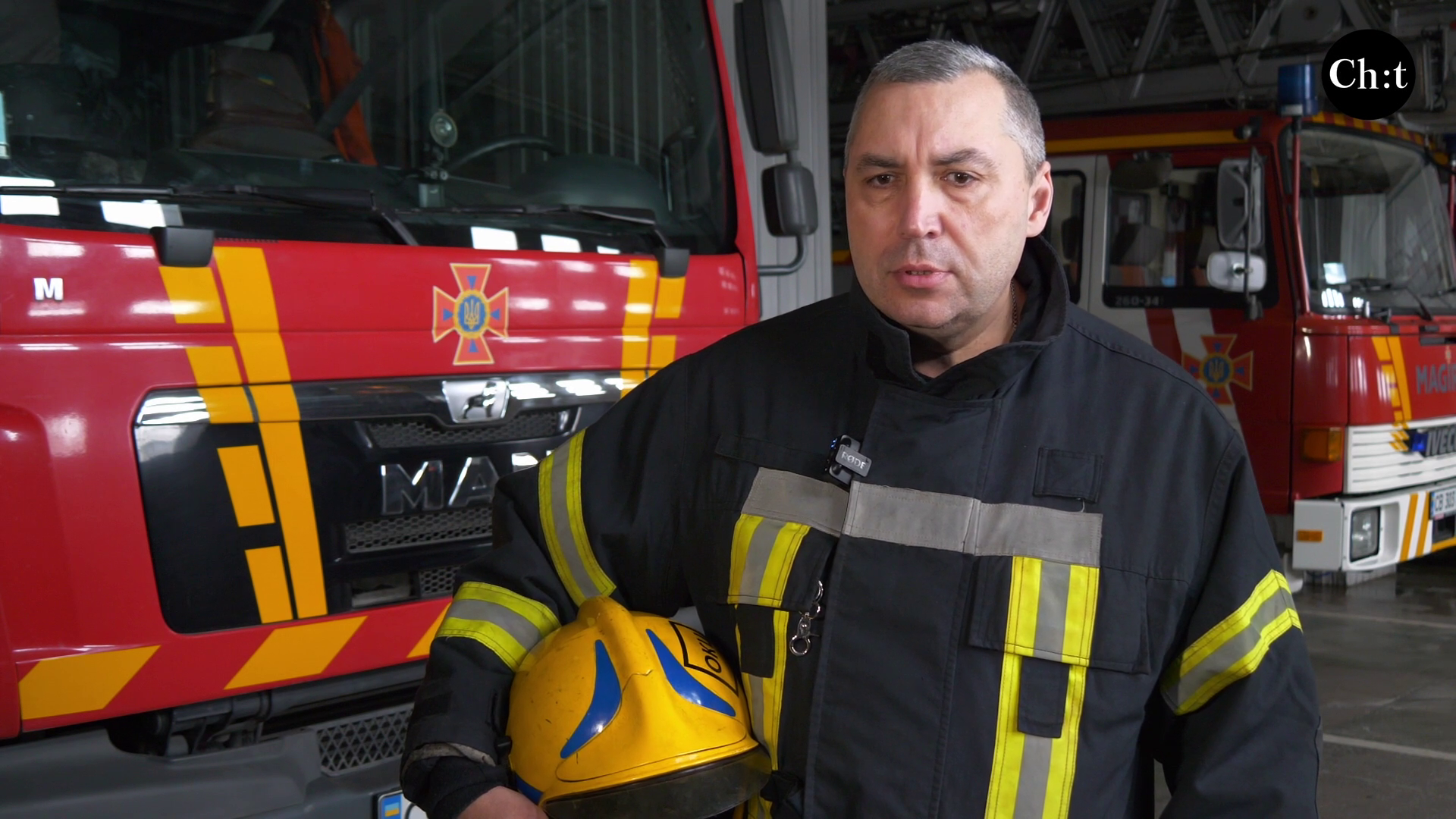 Дмитро Дасюк, начальник оперативно-координаційного центру ГУ ДСНС в Чернігівській області