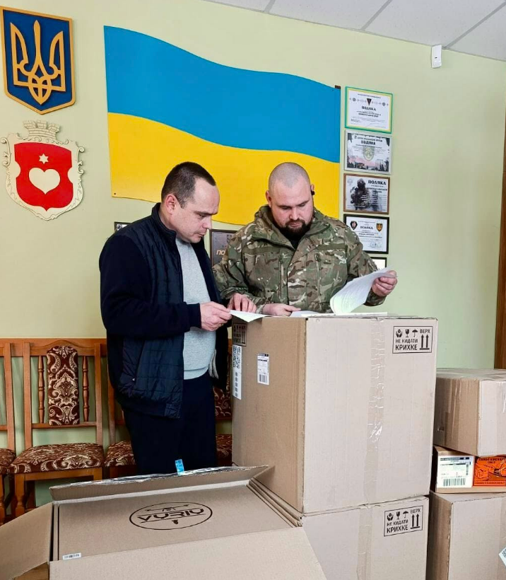 Сільська громада купила піхоті дронів на півмільйона