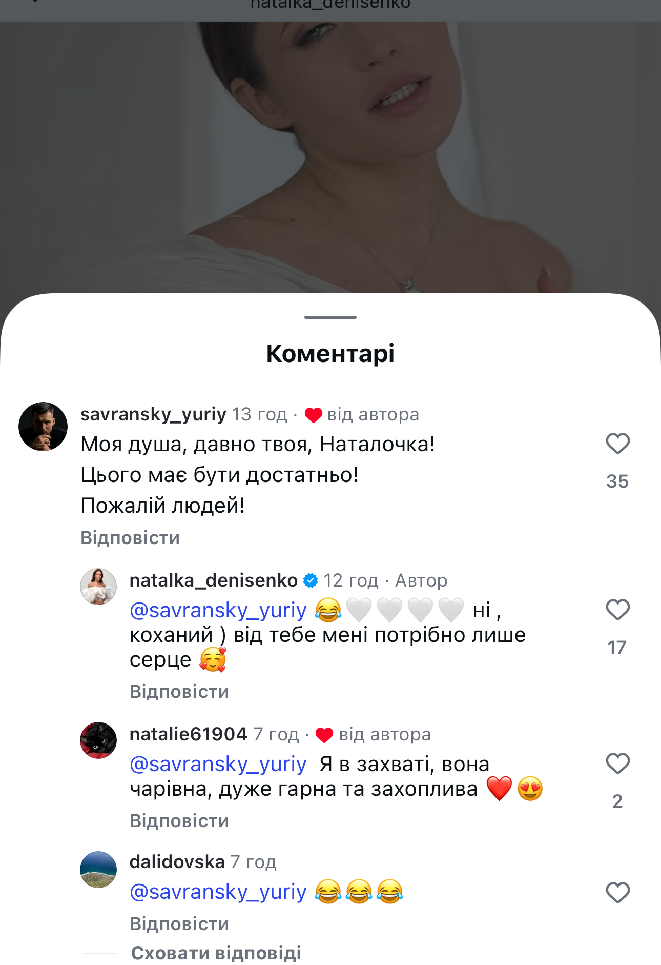 Акторка-чернігівка позувала у весільній сукні, яка коштує кілька тисяч доларів