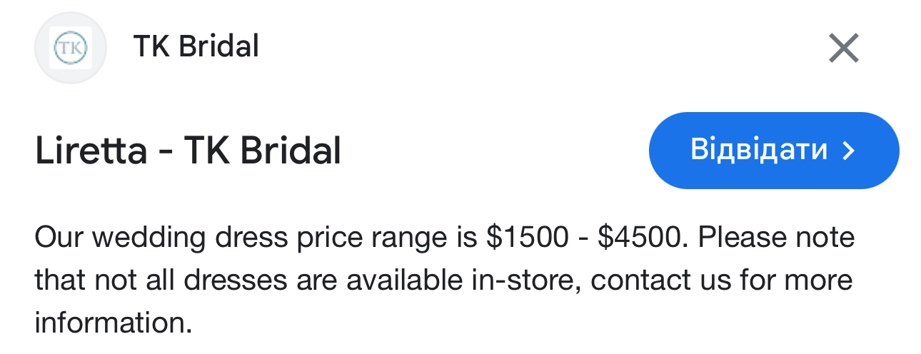 Акторка-чернігівка позувала у весільній сукні, яка коштує кілька тисяч доларів