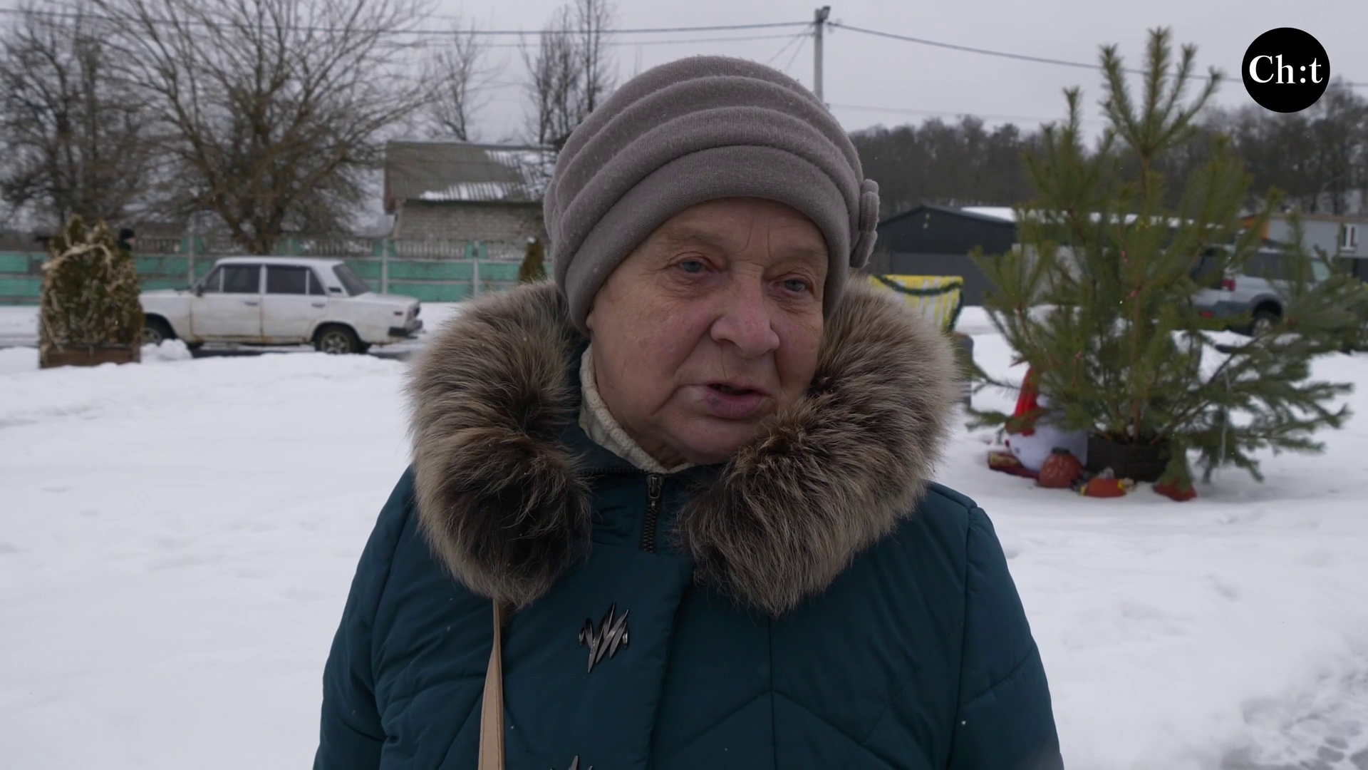 Інна Федорівна