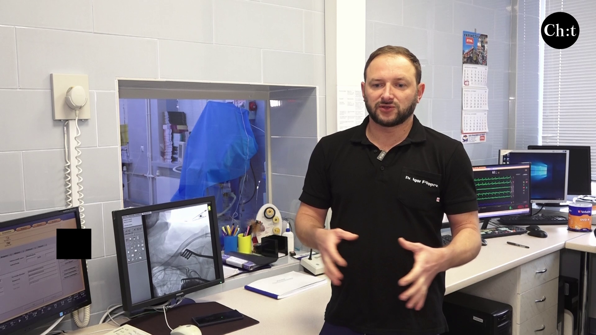 Ігор Філіппов, завідувач відділення інтервенційної кардіології та реперфузійної терапії обласної лікарні