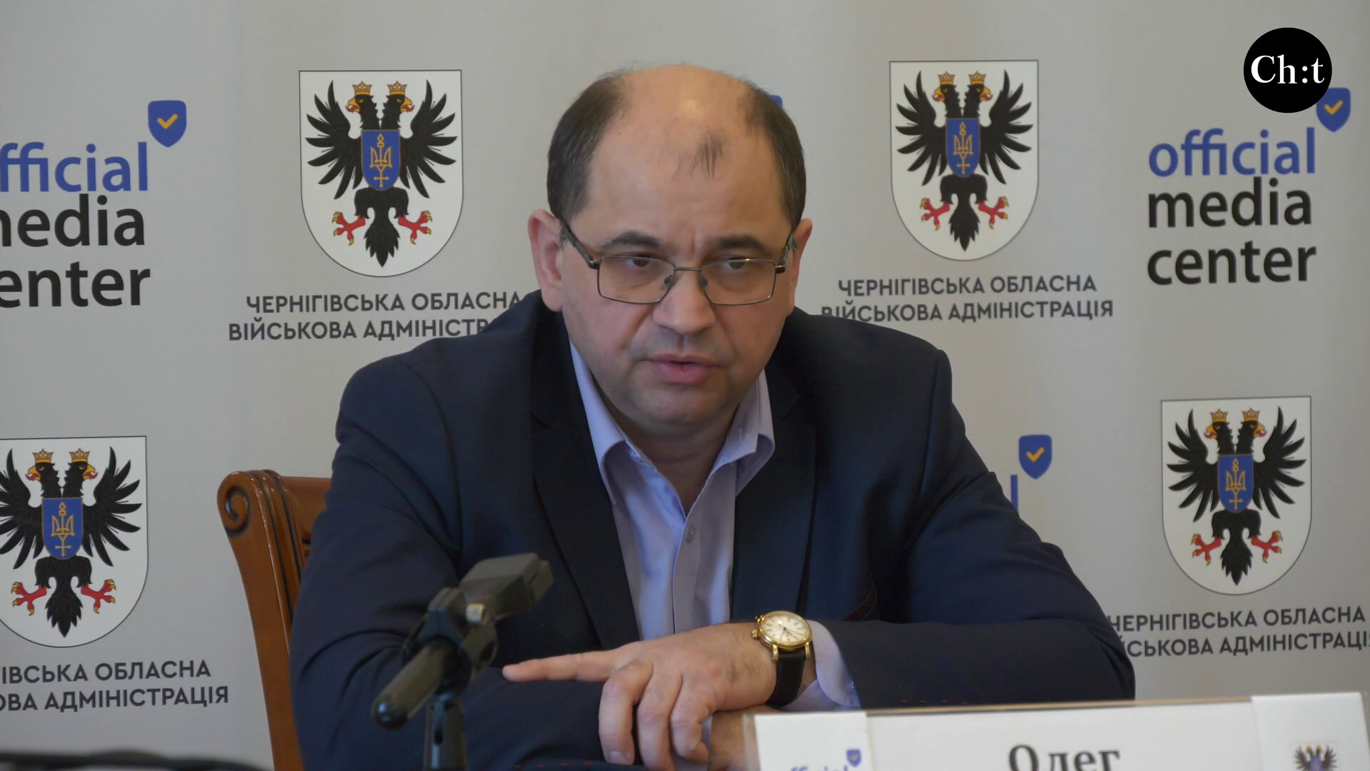 Олег Крапивний, директор департаменту агропромислового розвитку Чернігівської ОВА