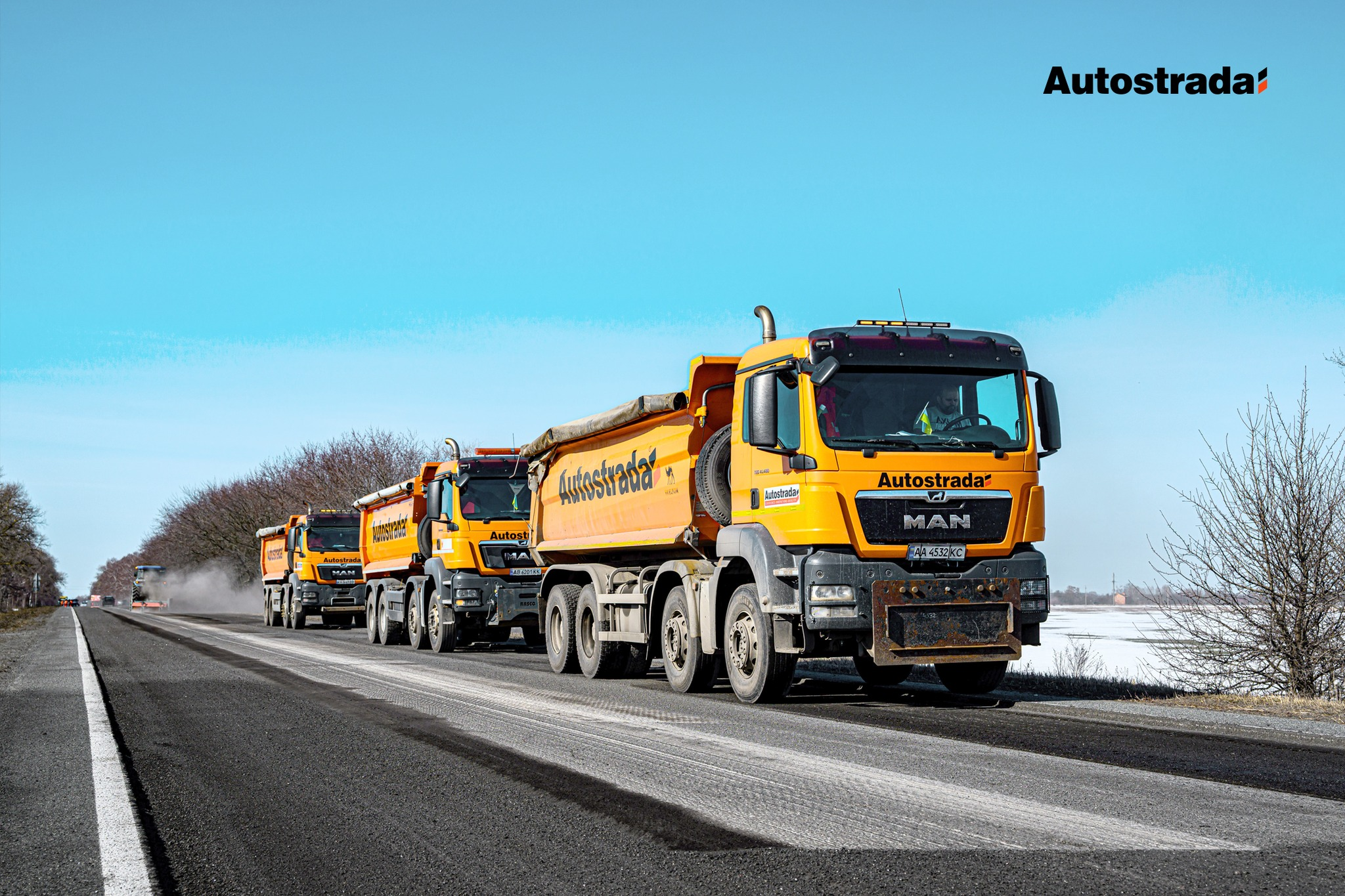 На Чернігівщині взялися за ремонт стратегічної траси