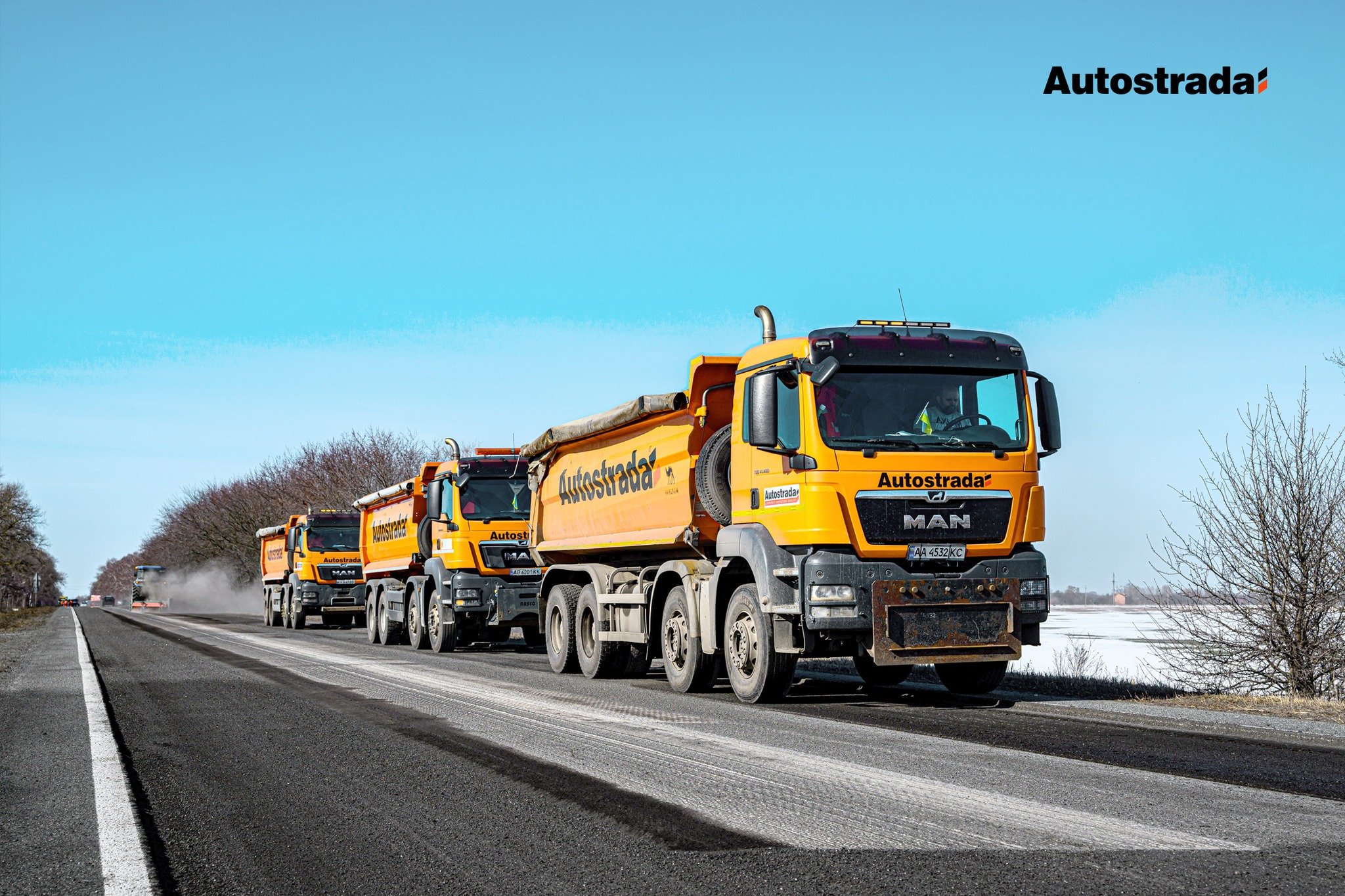 На Чернігівщині взялися за ремонт стратегічної траси