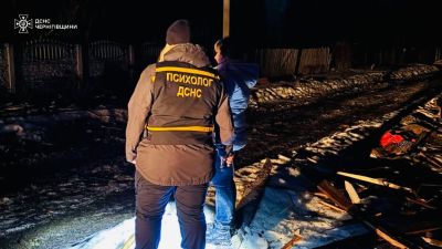 Пожежа у селі Менської громади, 12 березня 2026 року. Фото ДСНС