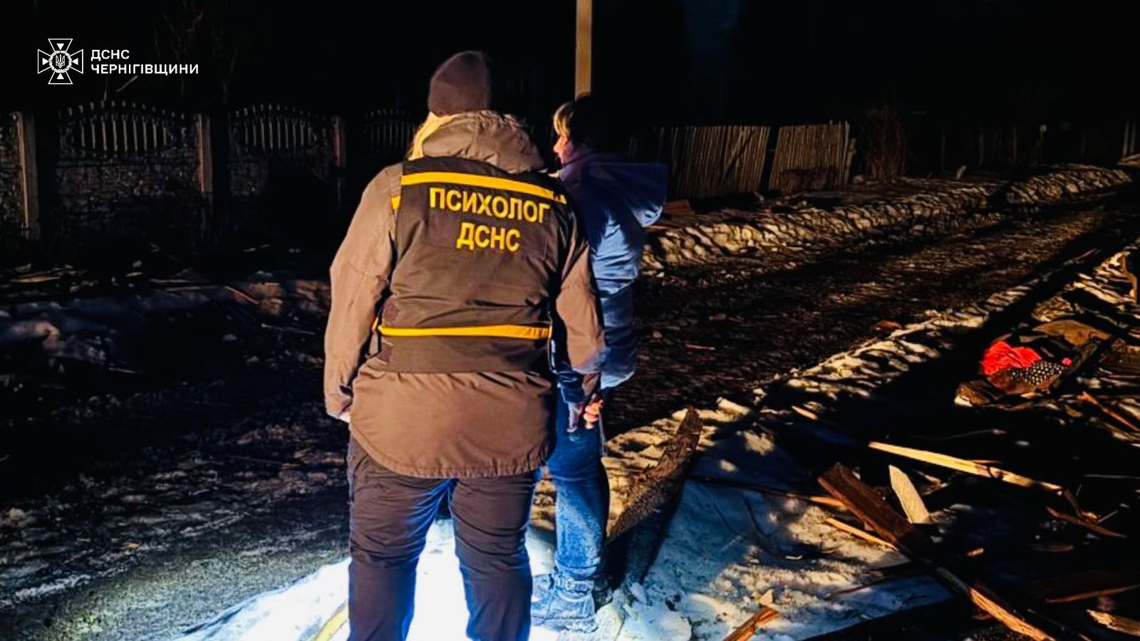 Пожежа у селі Менської громади, 12 березня 2026 року. Фото ДСНС