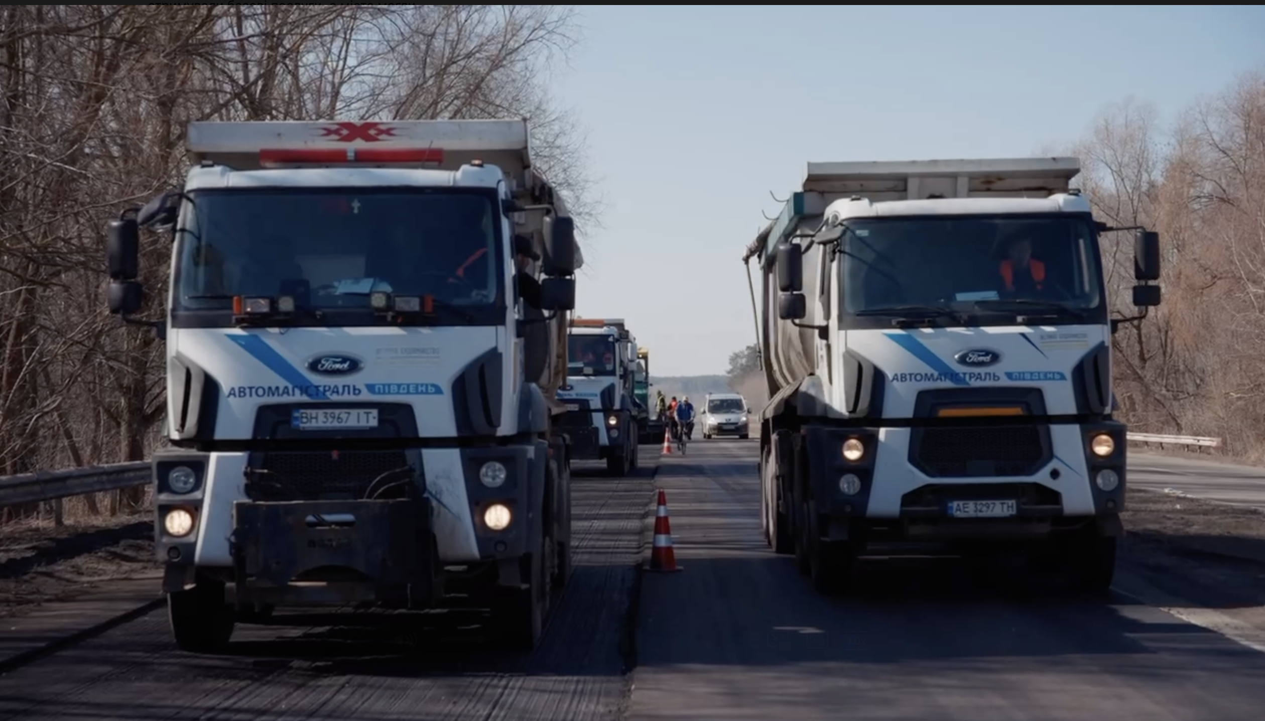 Премʼєр-міністерка перевірила як ремонтують дороги міжнародного значення на Чернігівщині