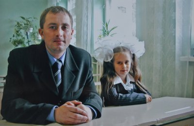 Павло Рубей з донькою Ольгою