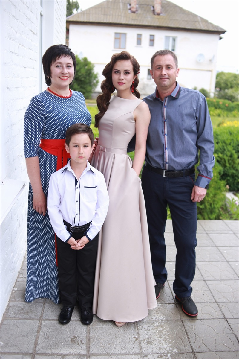 Сім'я Рубей