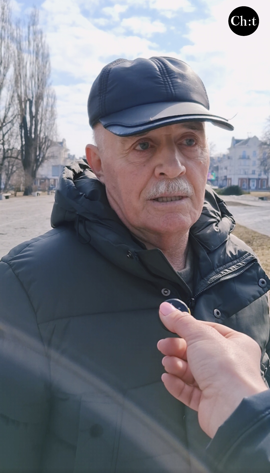 Без інтернету робота зупиниться, а життя стане простішим? Питаємо думку чернігівців