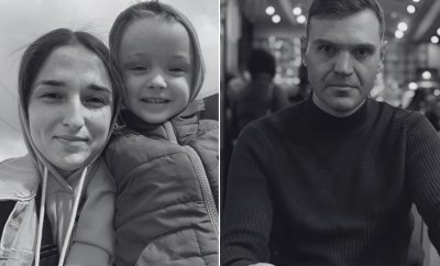 Родина Череванів