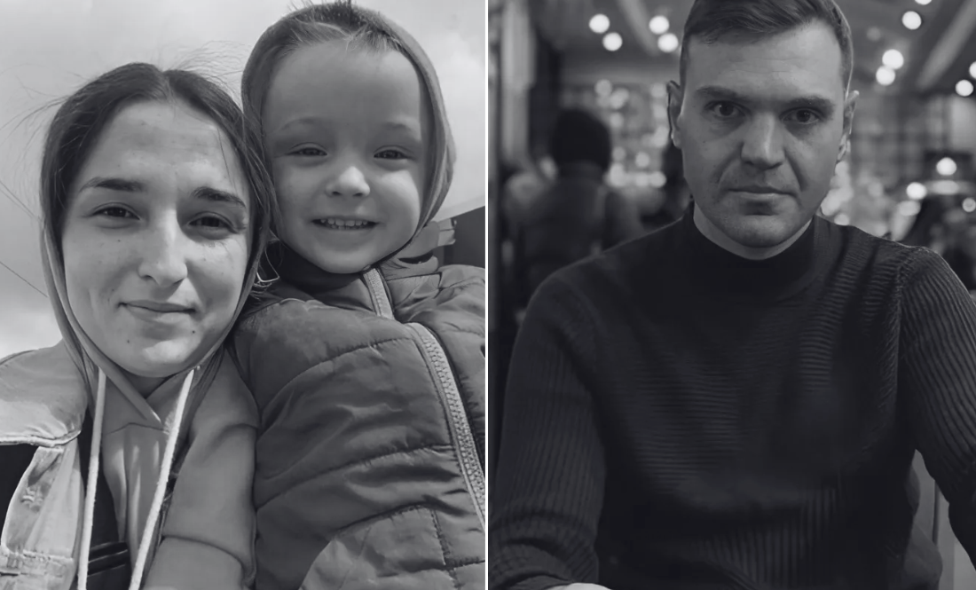 Родина Череванів