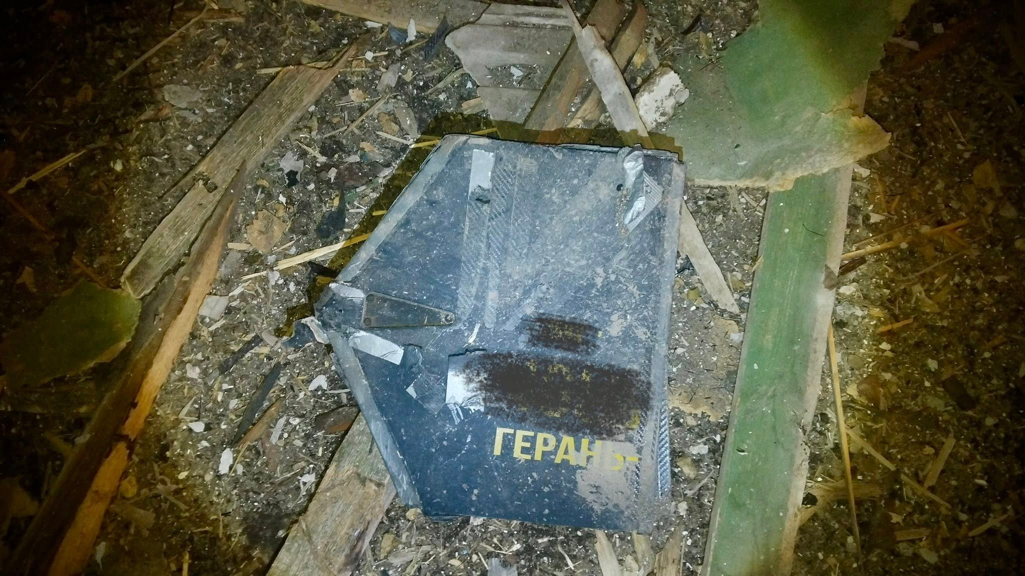 наслідки удару по селу Новгород-Сіверської громади 